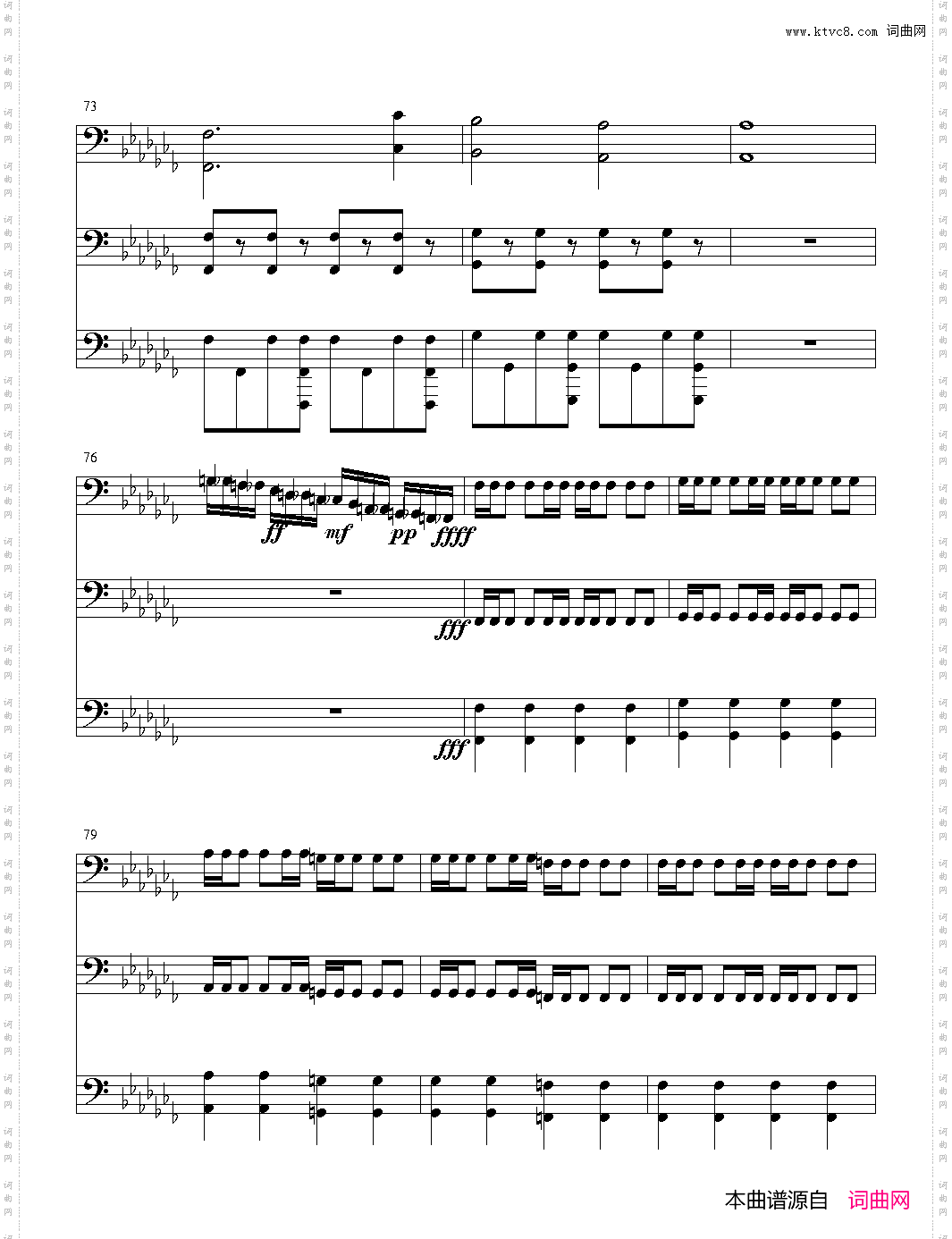 困难三审 Hard Mode Time Trio