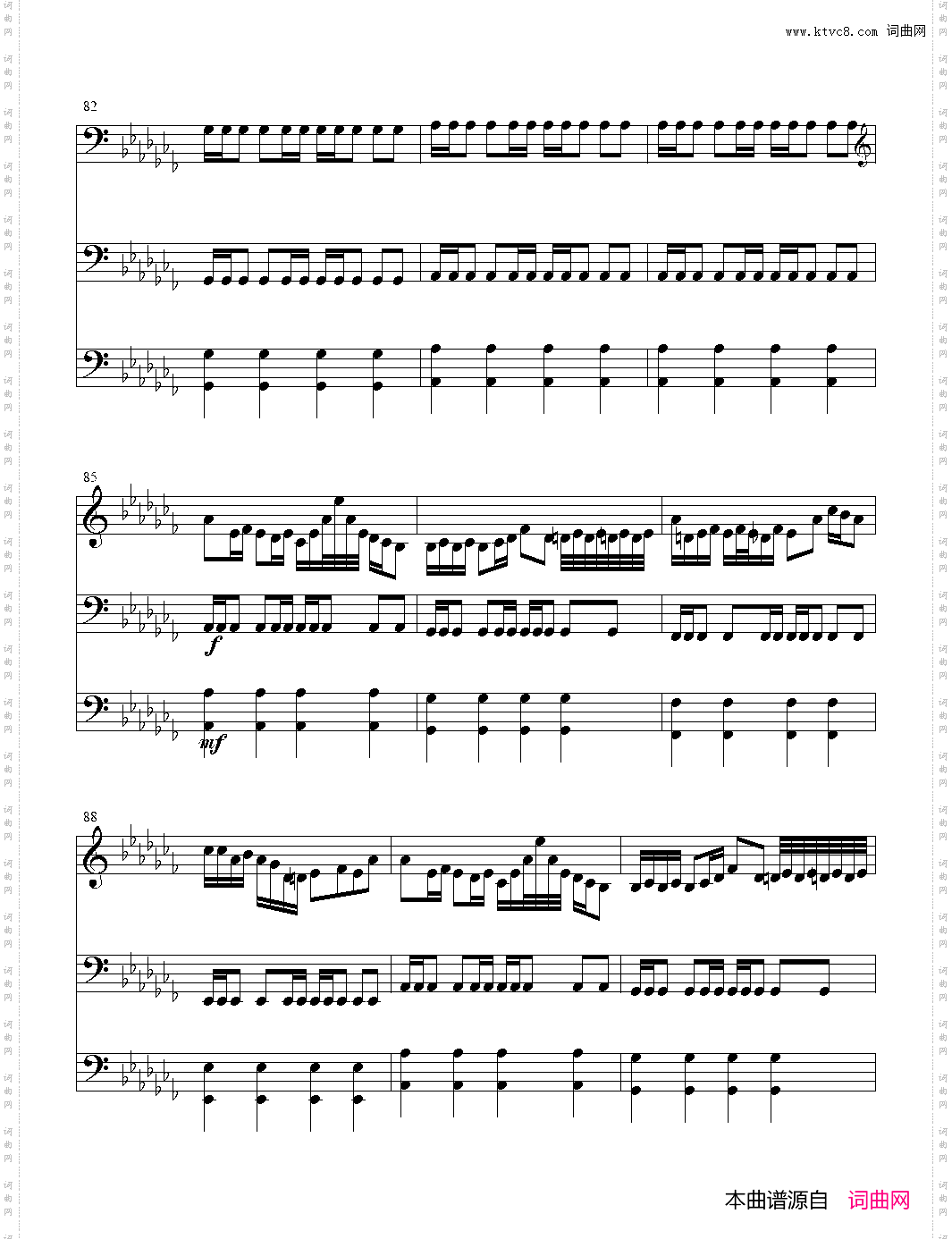 困难三审 Hard Mode Time Trio