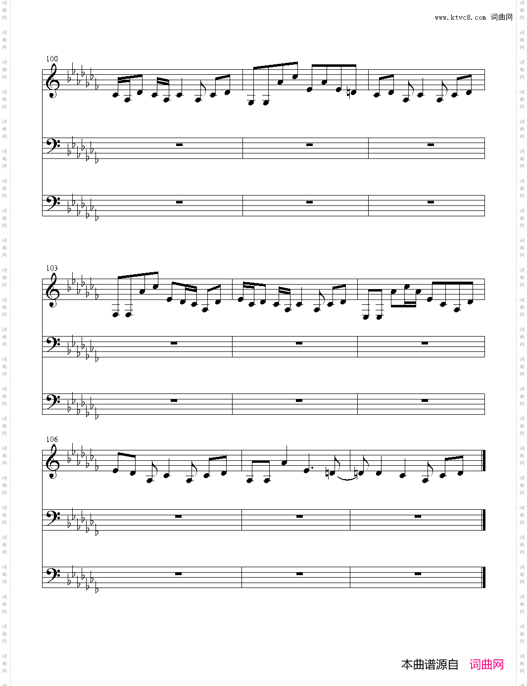 困难三审 Hard Mode Time Trio