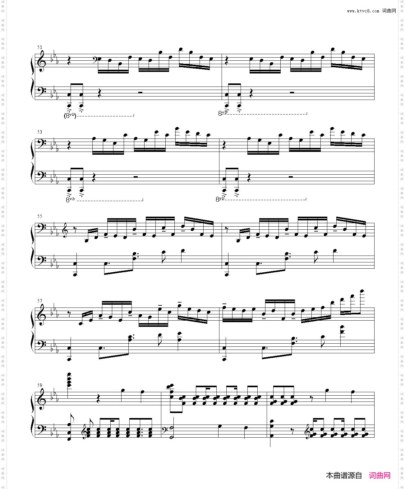 练习曲