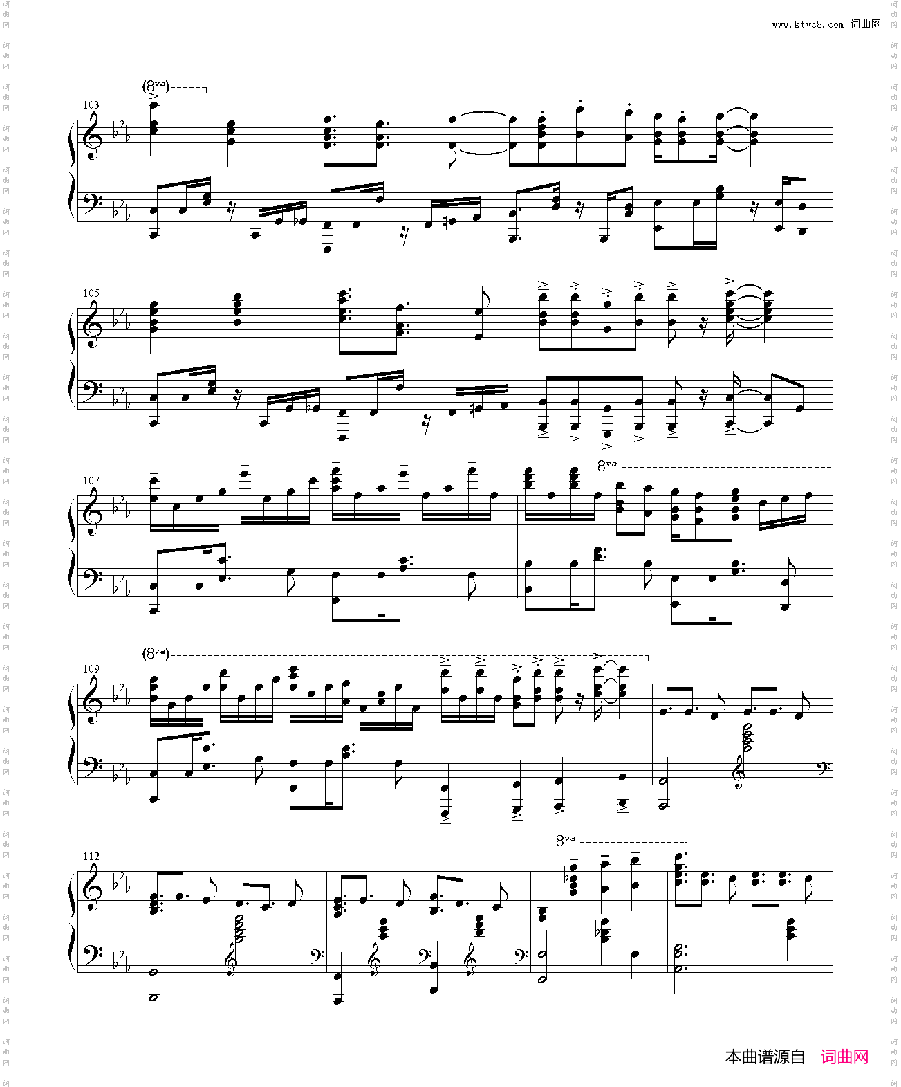 练习曲