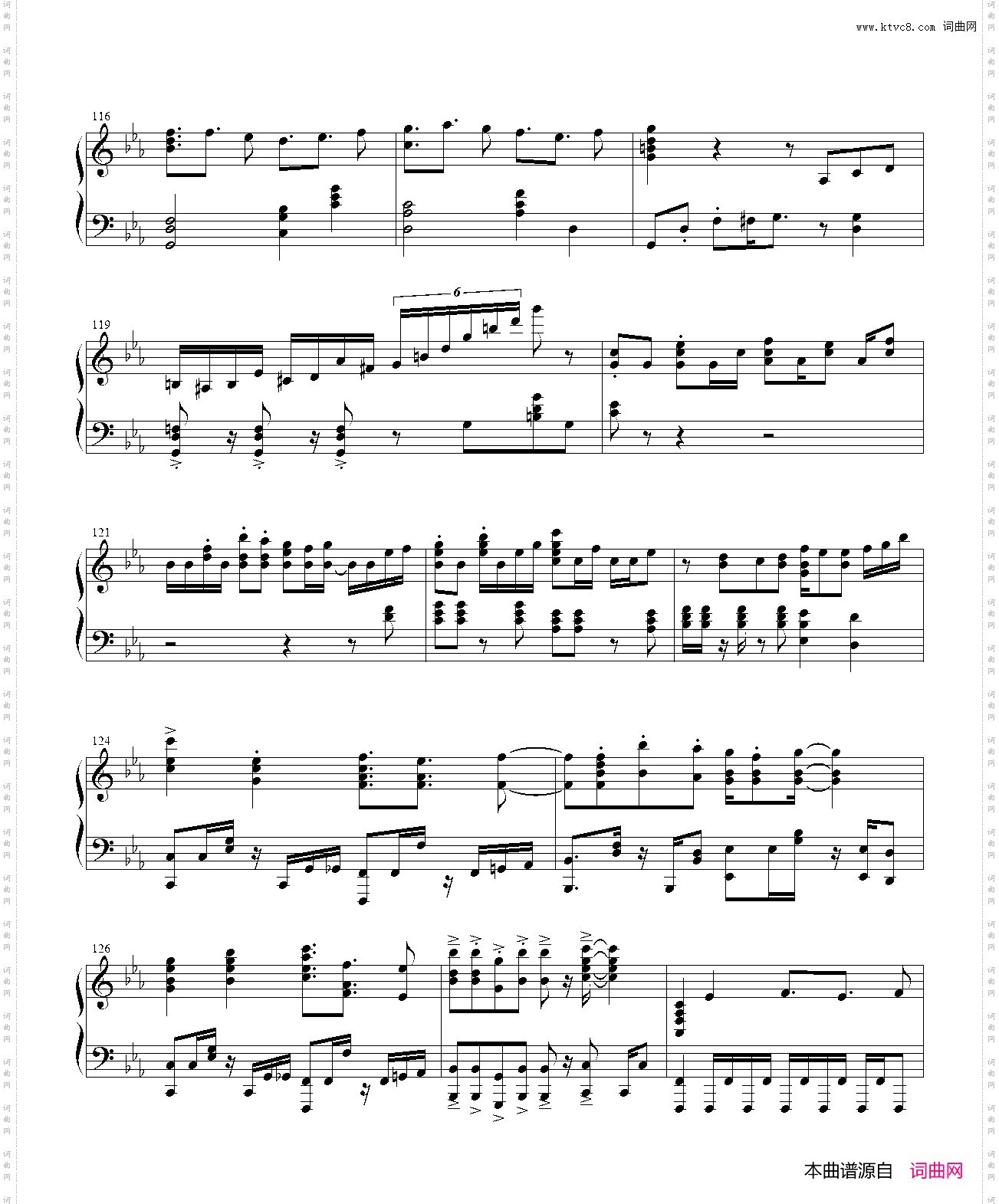 练习曲