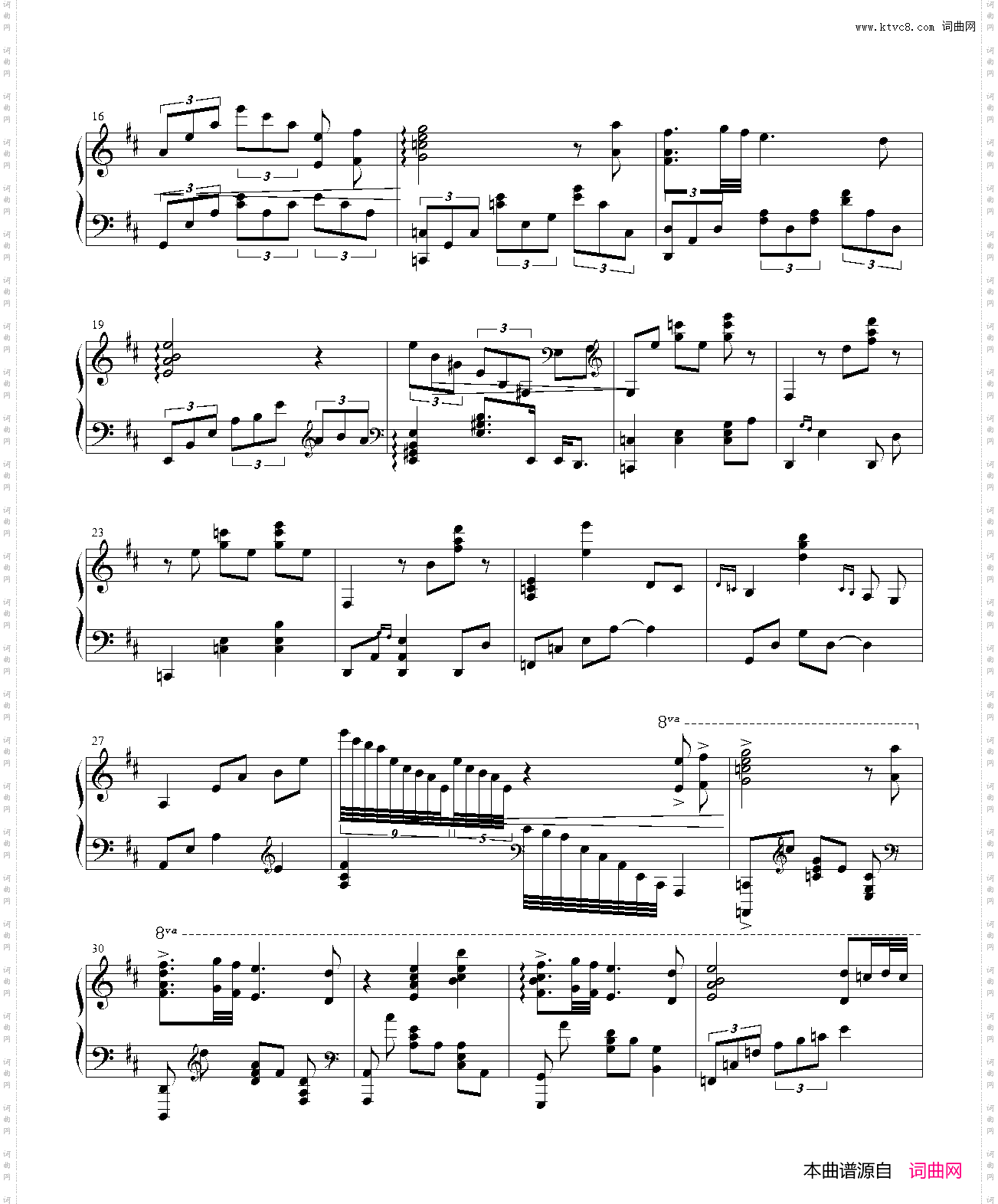 原神组曲 Genshin Impact by Animenz