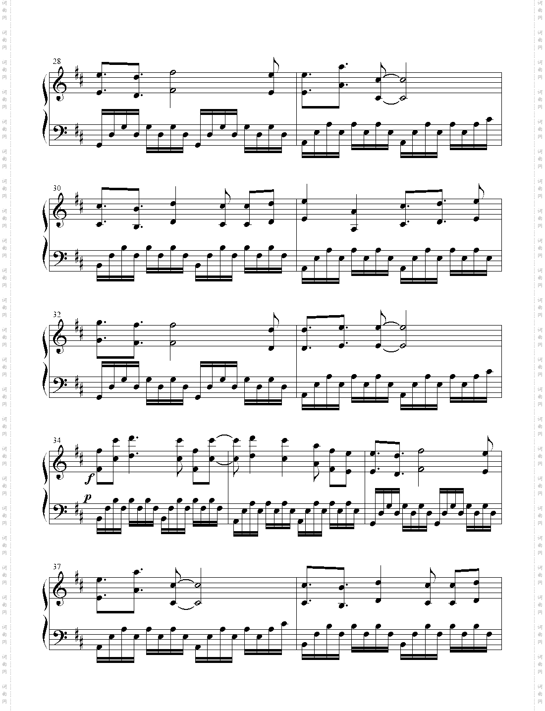 夜航星-Night Voyager