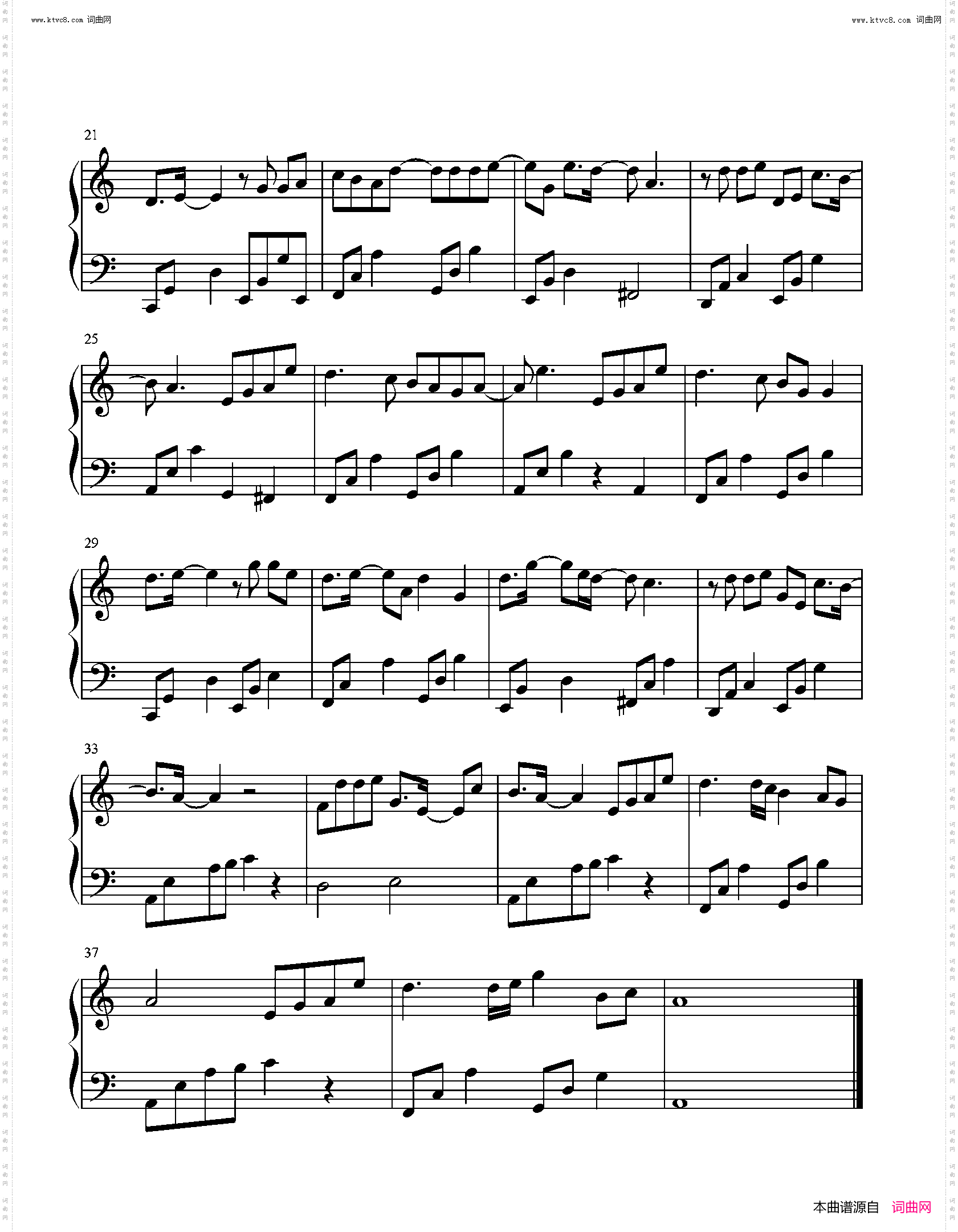 春风无依_C调简单版-雁归西窗月插曲