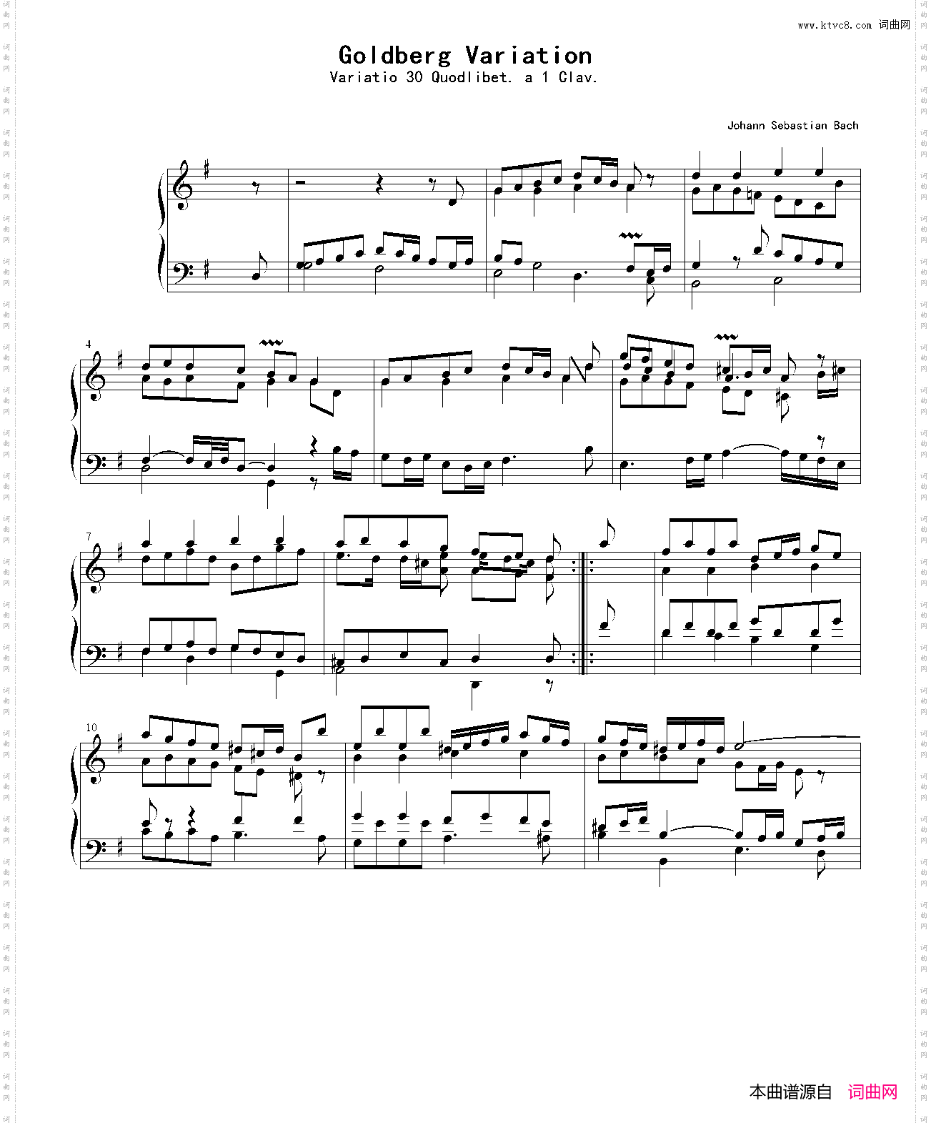 巴赫《哥德堡变奏曲》BMV988Var·30