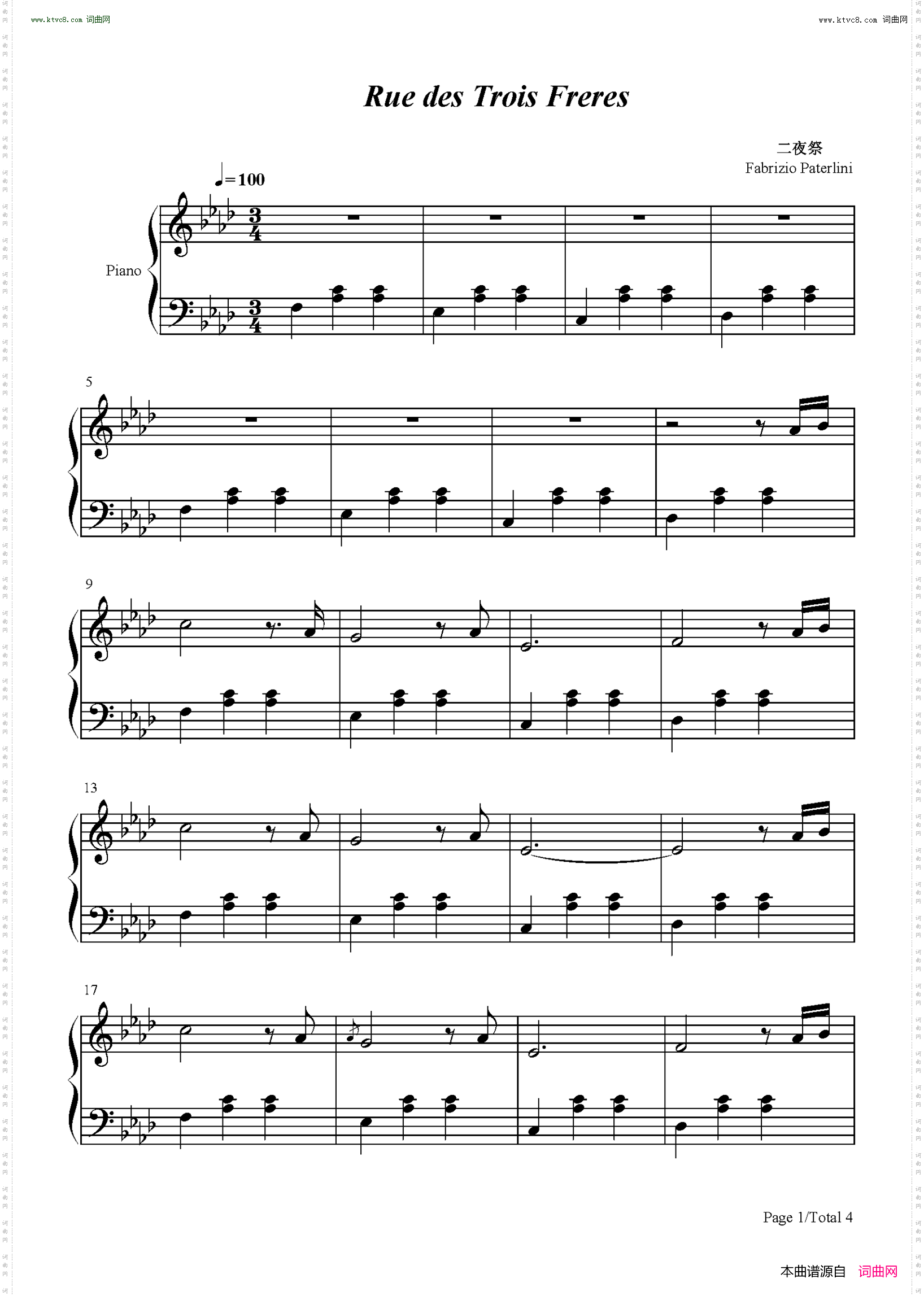 Rue des Trois Freres