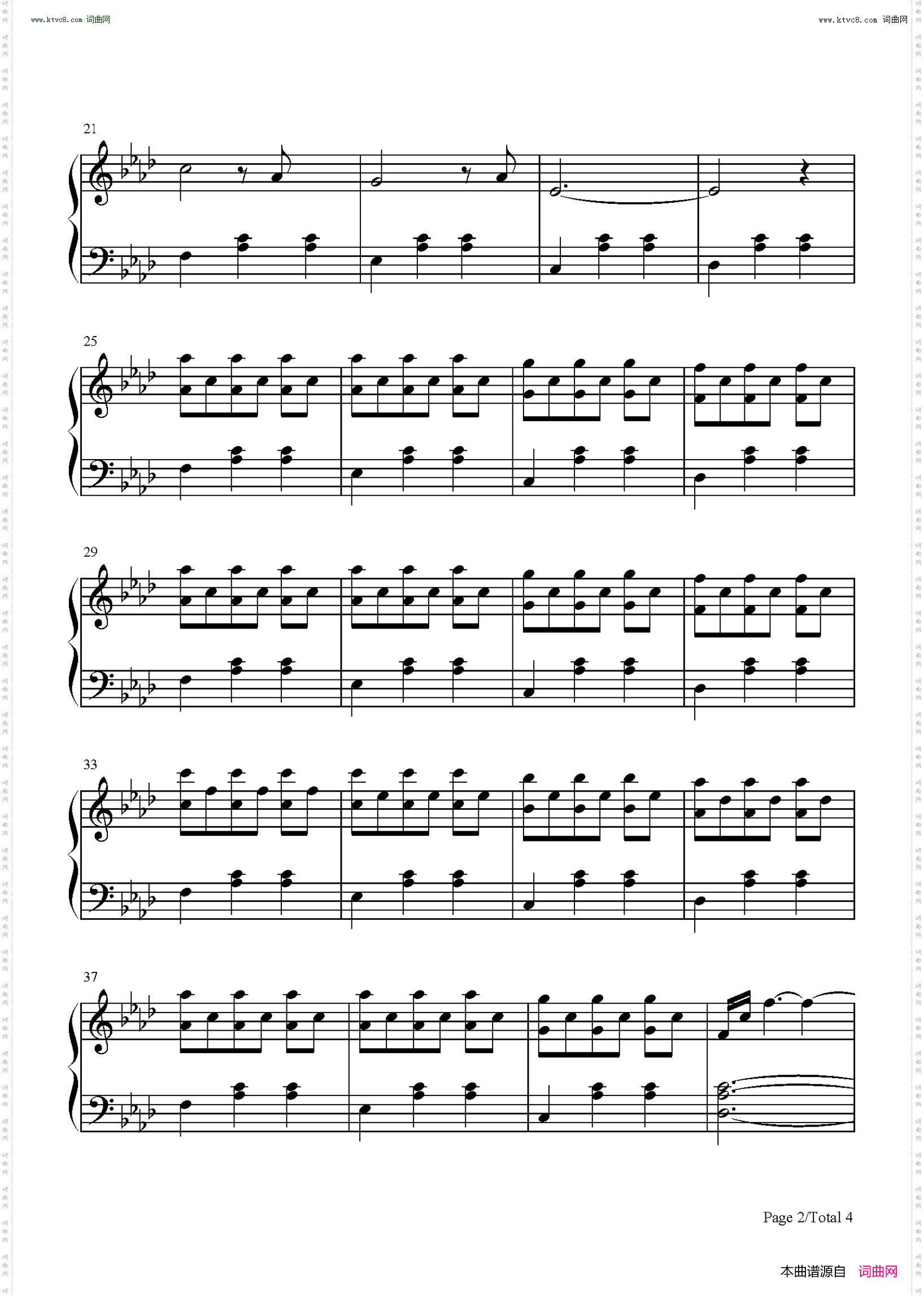 Rue des Trois Freres