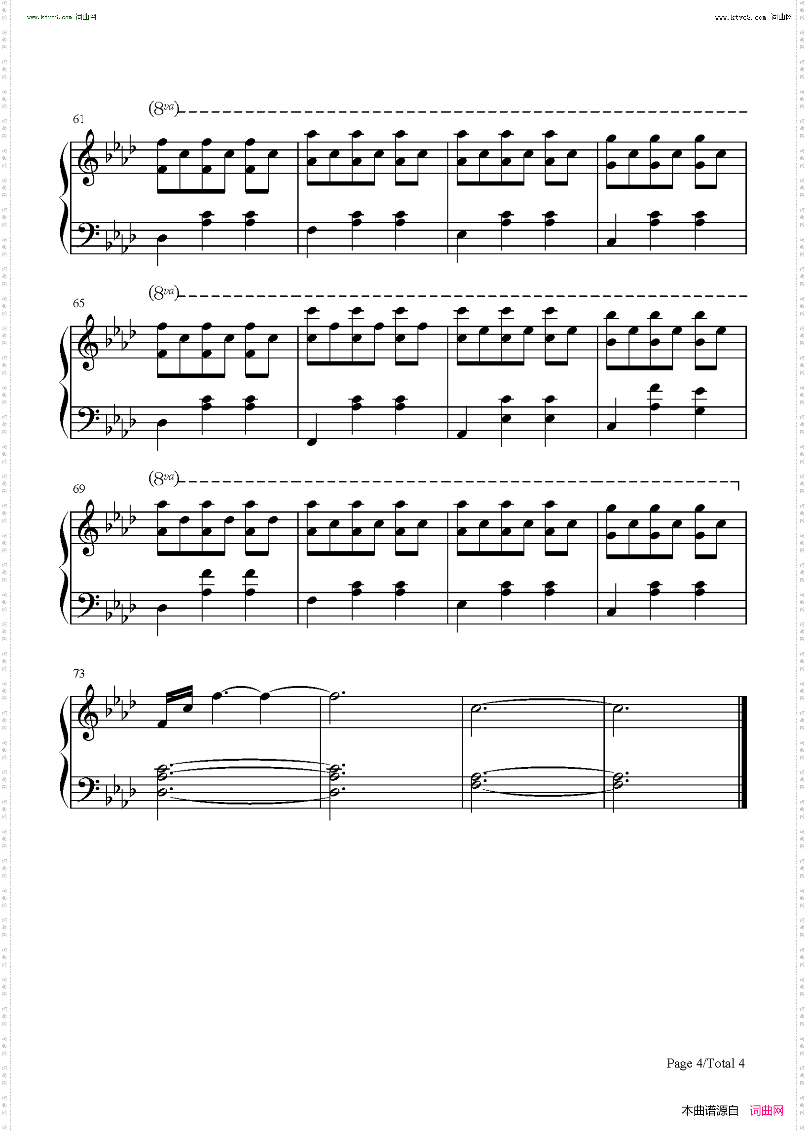 Rue des Trois Freres