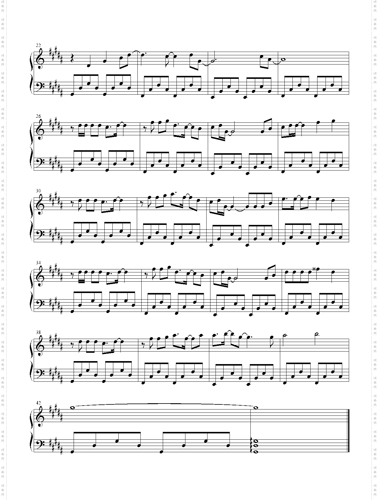 不败的英雄_铠甲勇士刑天片头曲