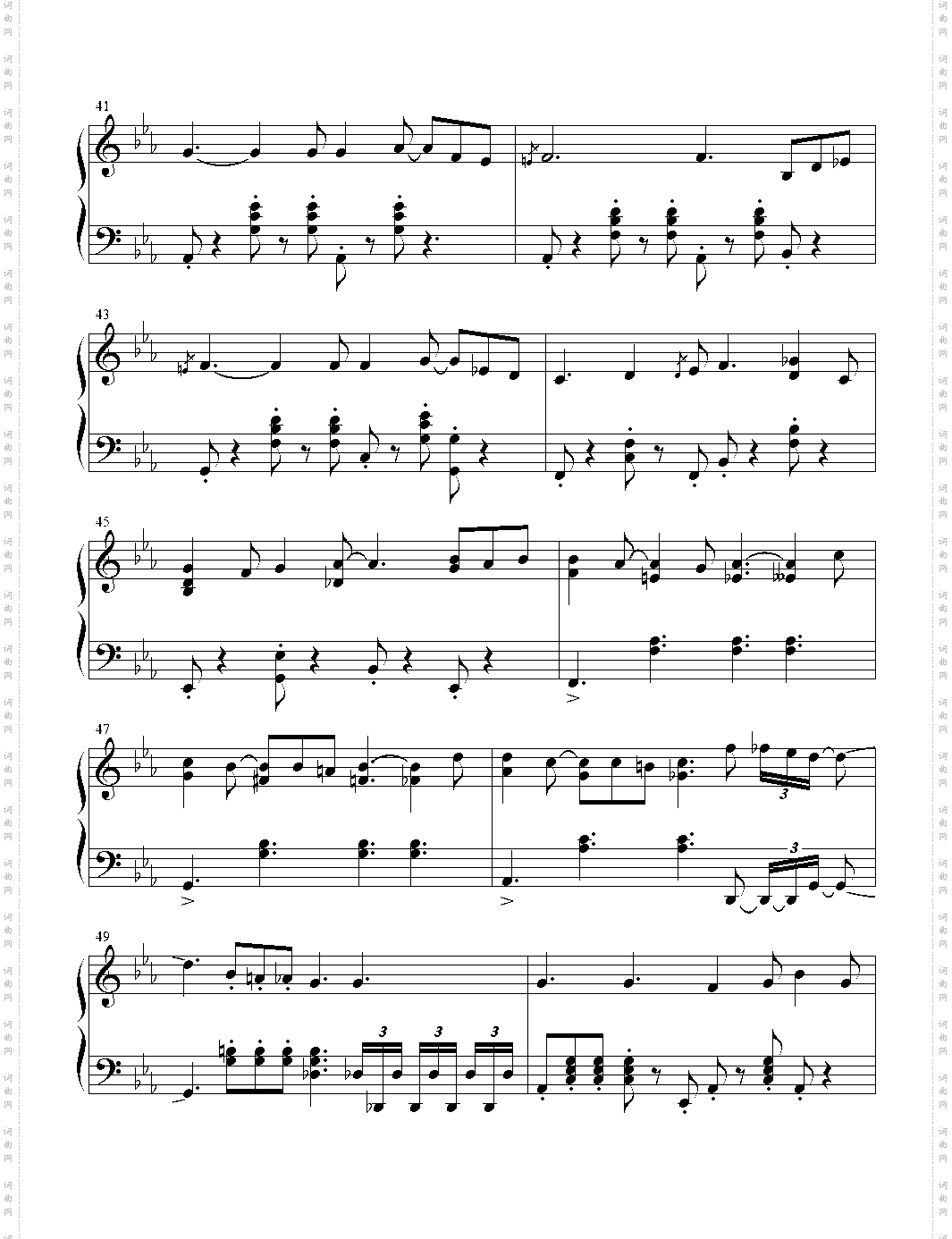 帰らざる日々 一去不返的时光 The Bygone Days 红猪 武道馆版