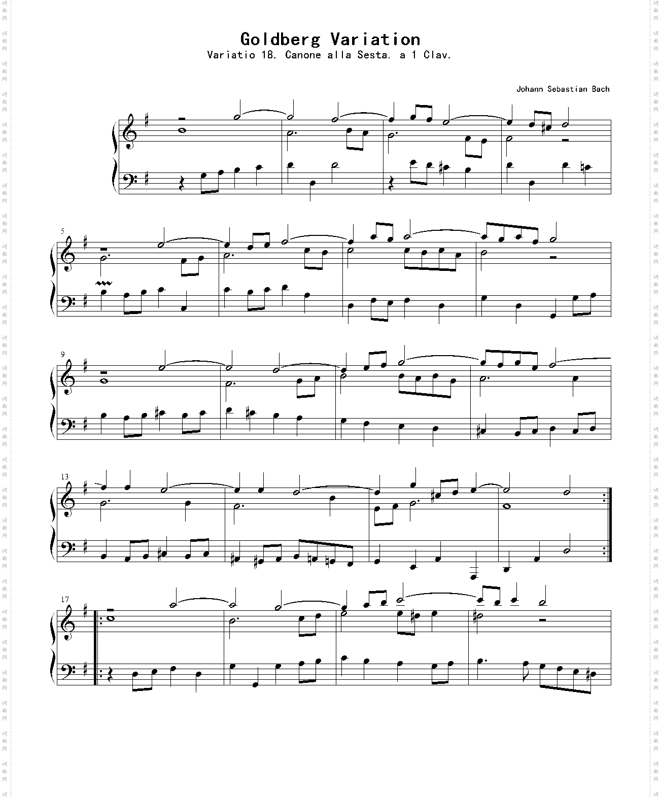 巴赫《哥德堡变奏曲》BMV988Var·18