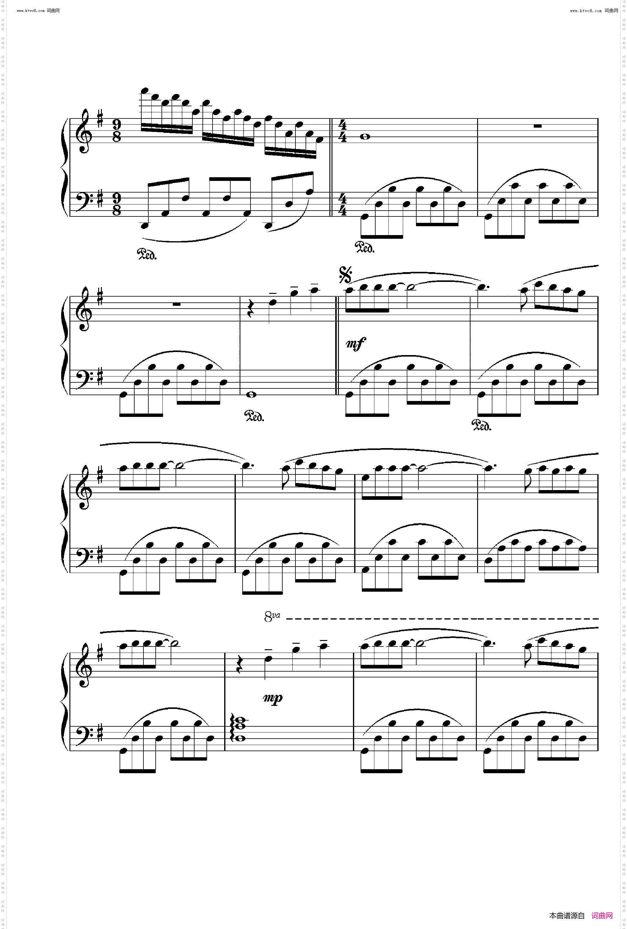 童年的回忆_原版g大调