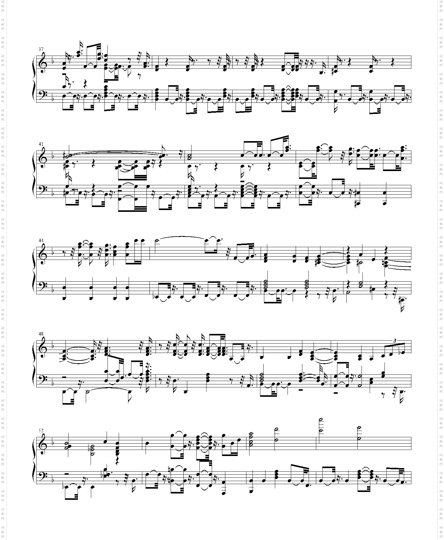 ODDTAXI/奇巧计程车_OP-ODDTAXITV Size