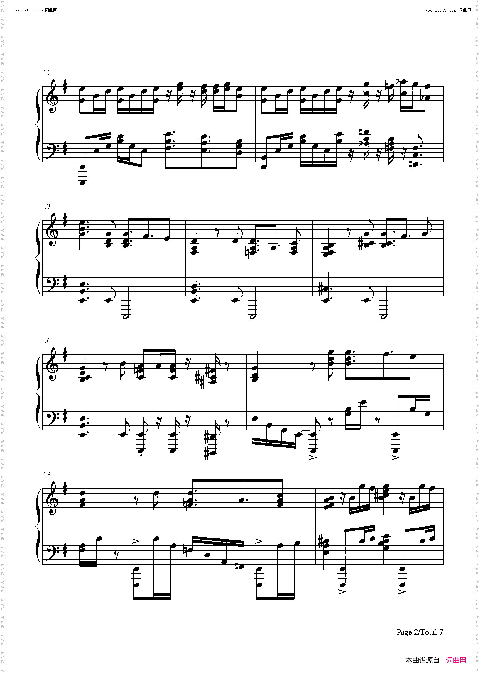 Dark Spiral Journey_桃子男孩渡海而来OP