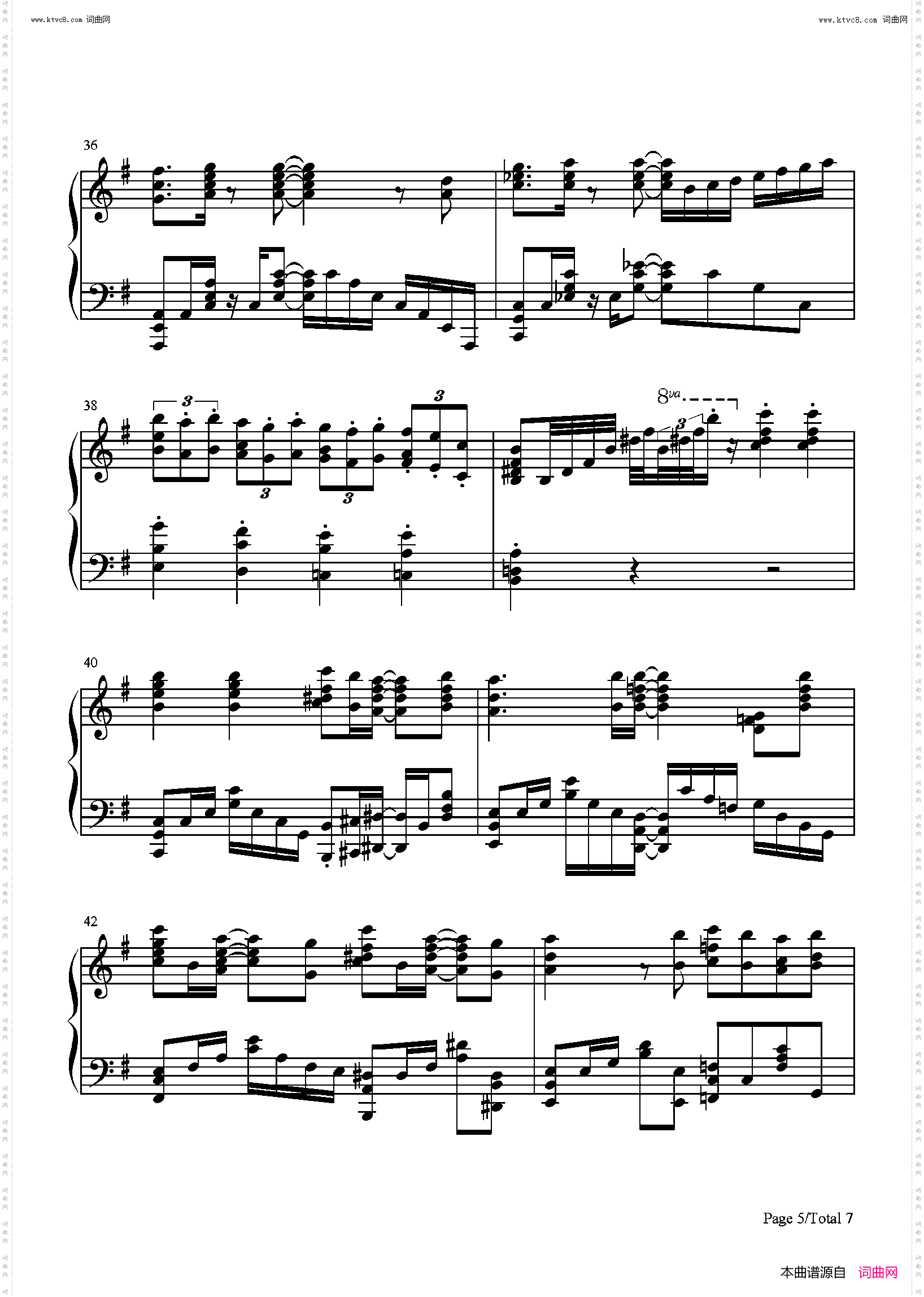 Dark Spiral Journey_桃子男孩渡海而来OP