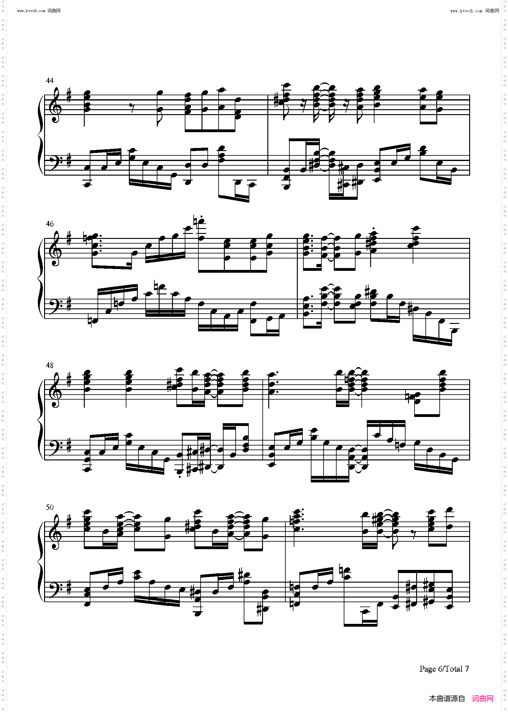 Dark Spiral Journey_桃子男孩渡海而来OP