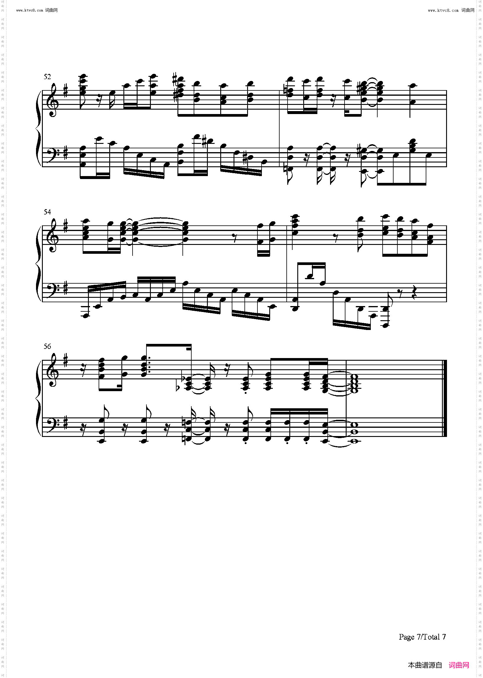 Dark Spiral Journey_桃子男孩渡海而来OP