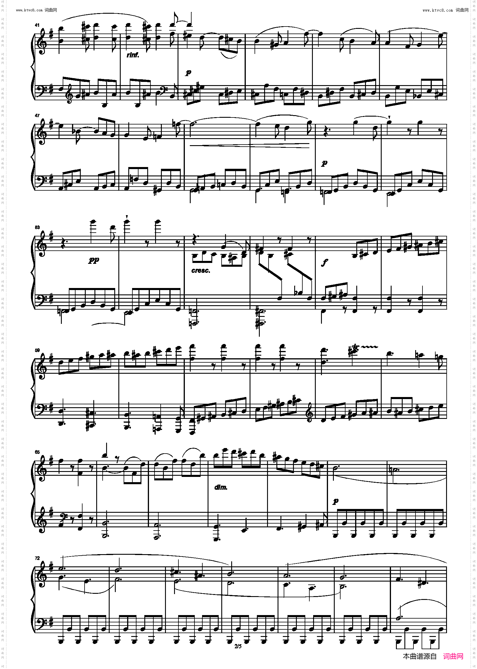 E大调奏鸣曲第二乐章