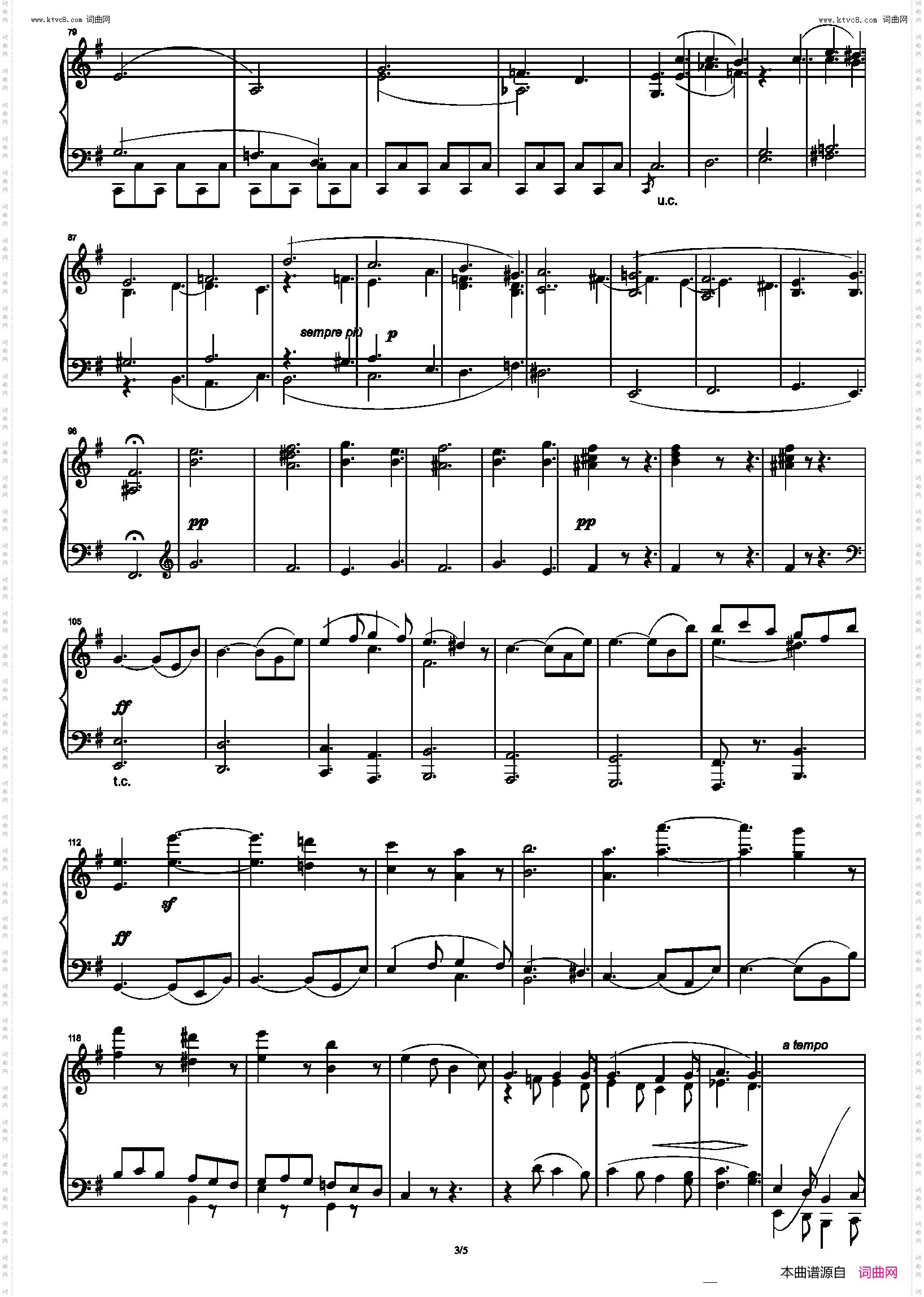 E大调奏鸣曲第二乐章