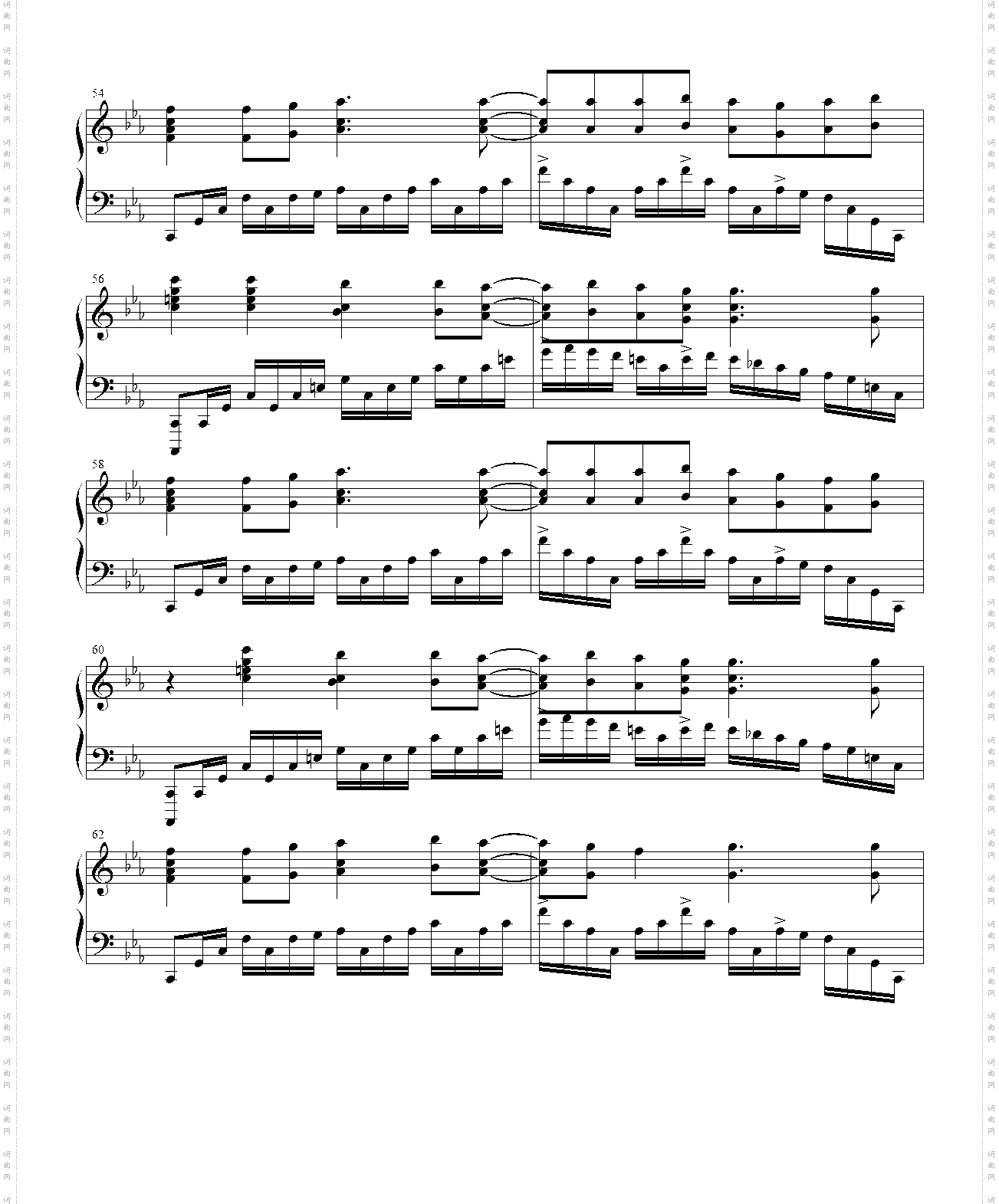 组曲2