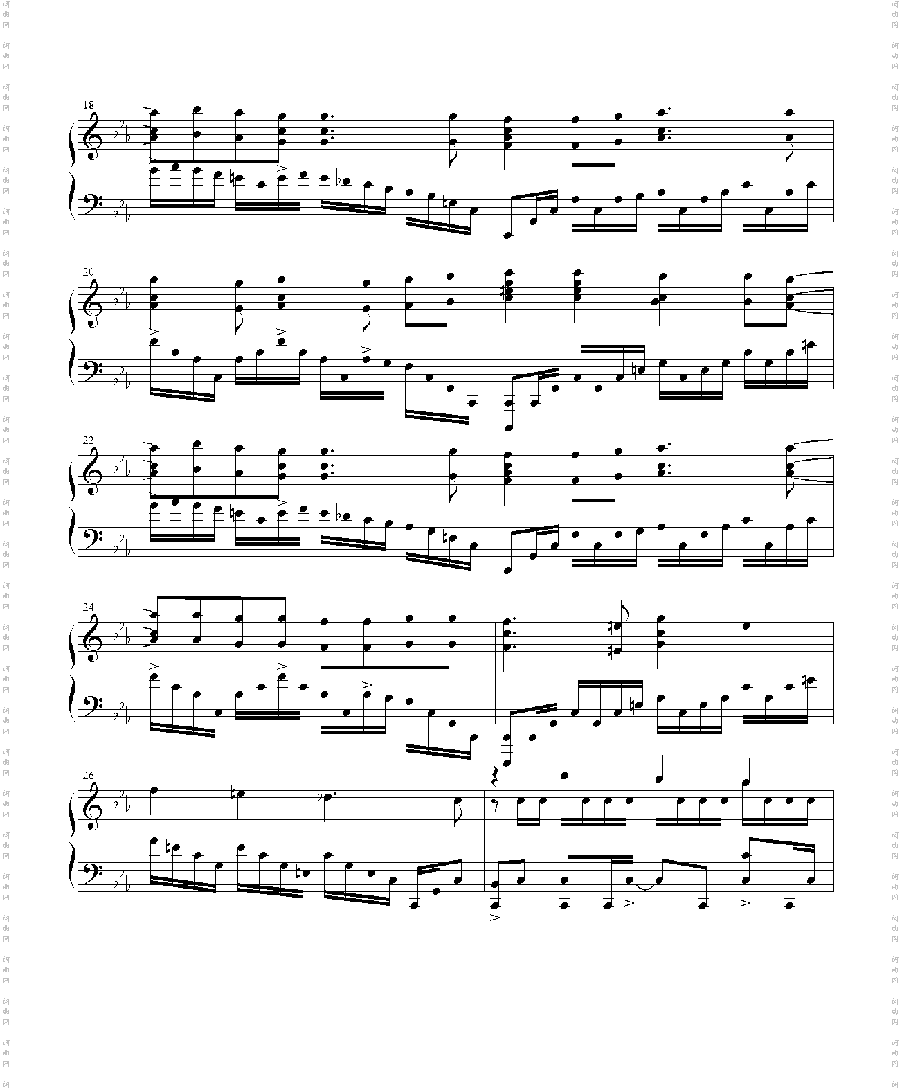 组曲2