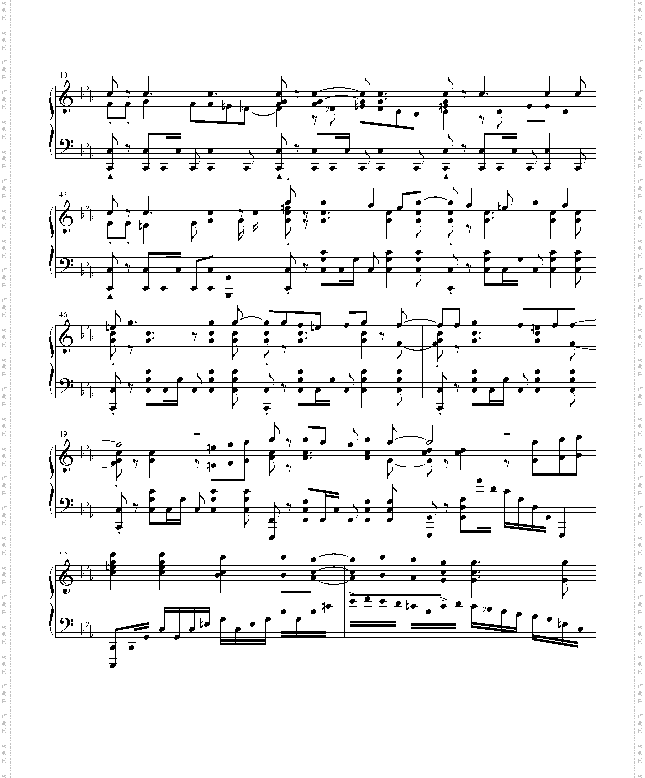 组曲2