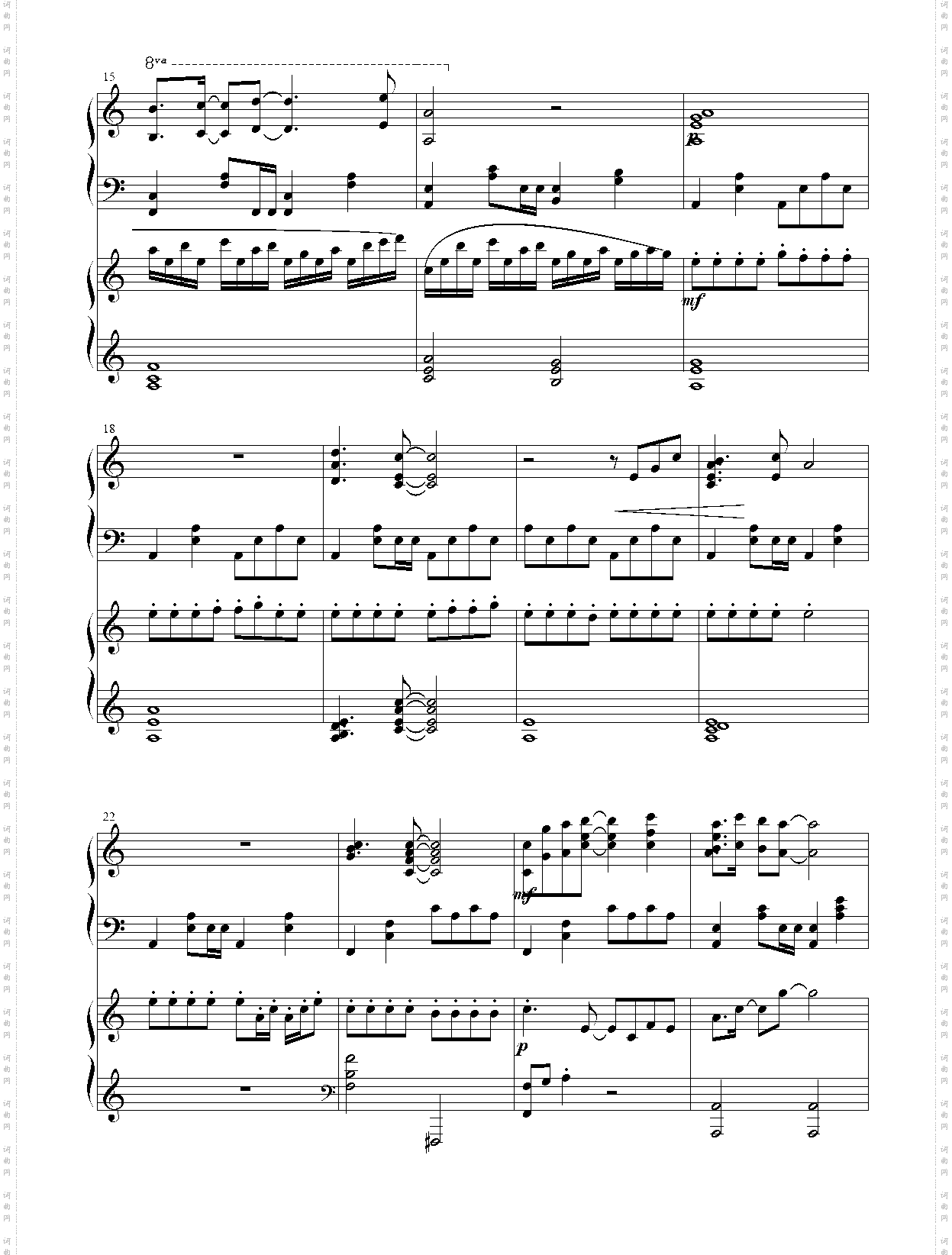 明日方舟大厅音乐《生命流》ARKNIGHTS OST 双钢琴