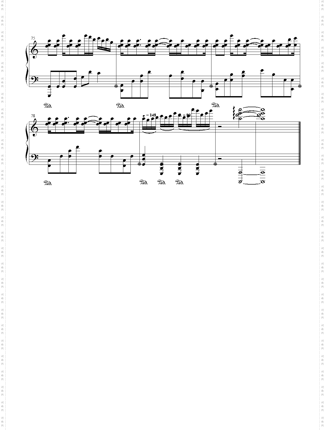 海神 BEMANI SYMPHONY Arr·