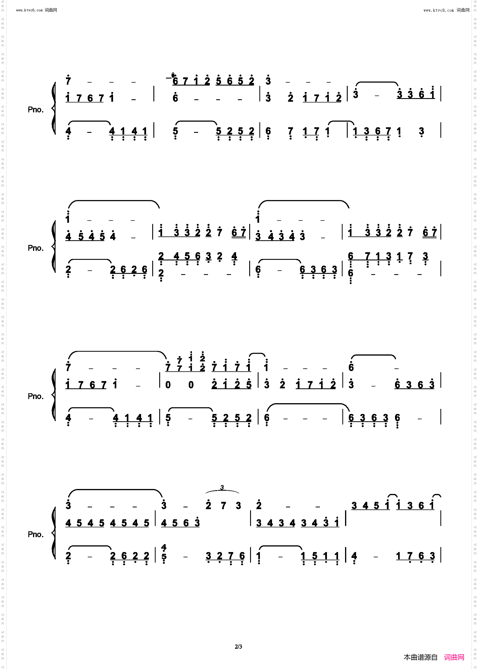 白色巨塔 白い巨塔_日剧巅峰之作2003版同名OST