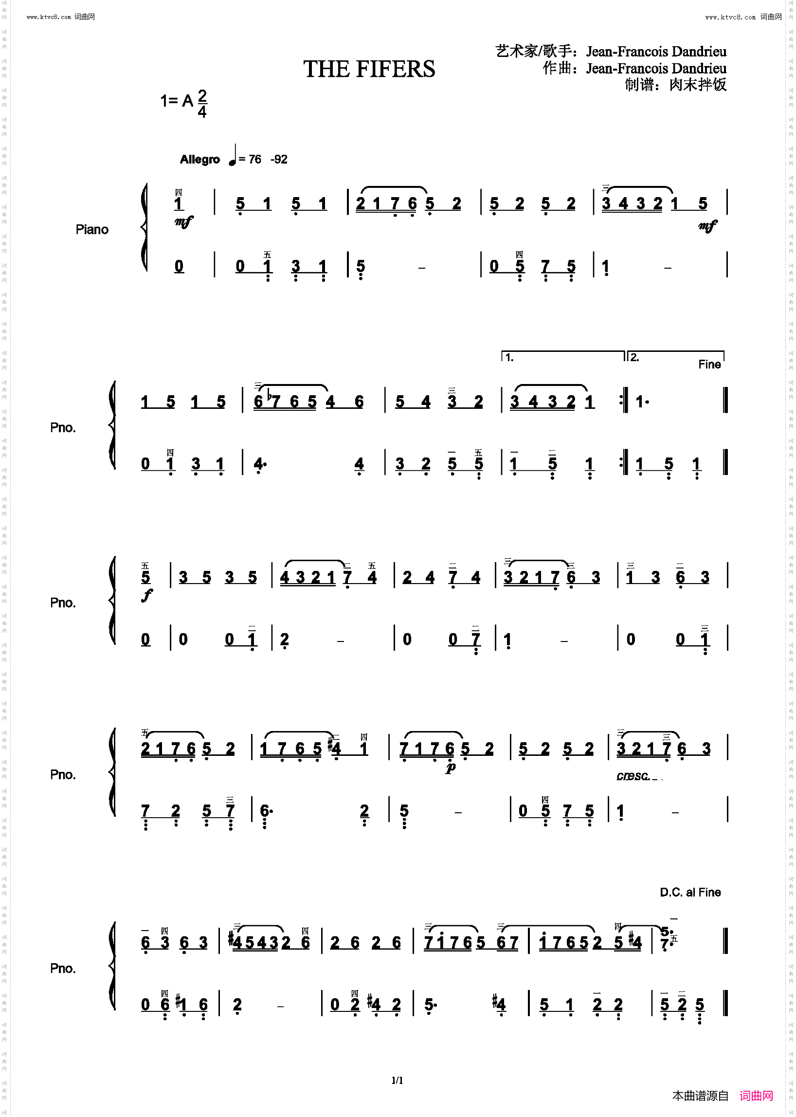 先锋队-Jean-Francois Dandrieu
