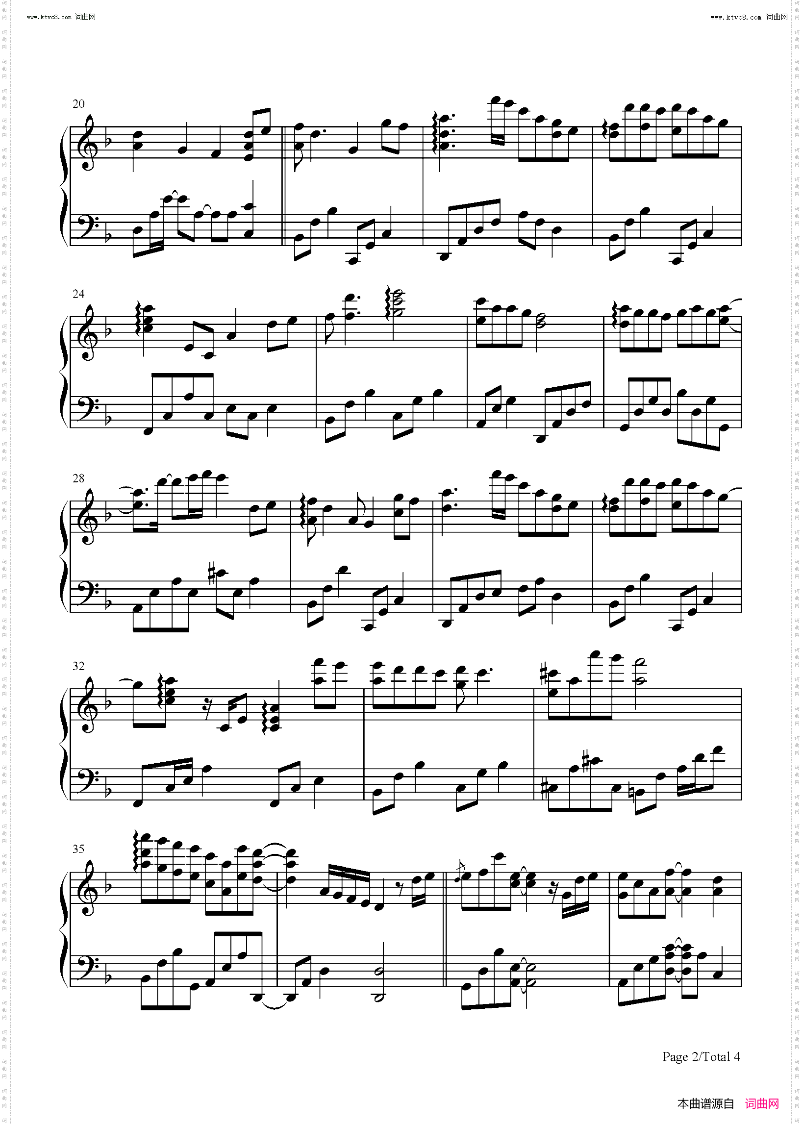 未竟的告白_钢琴独奏版 夜的钢琴曲Ⅵ
