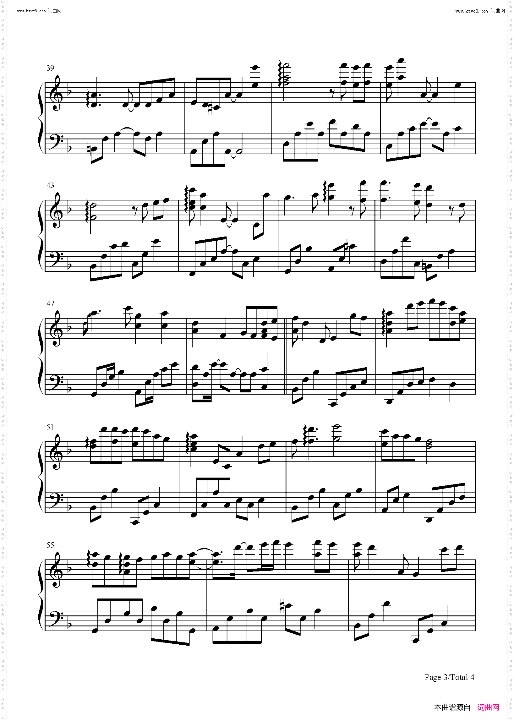 未竟的告白_钢琴独奏版 夜的钢琴曲Ⅵ