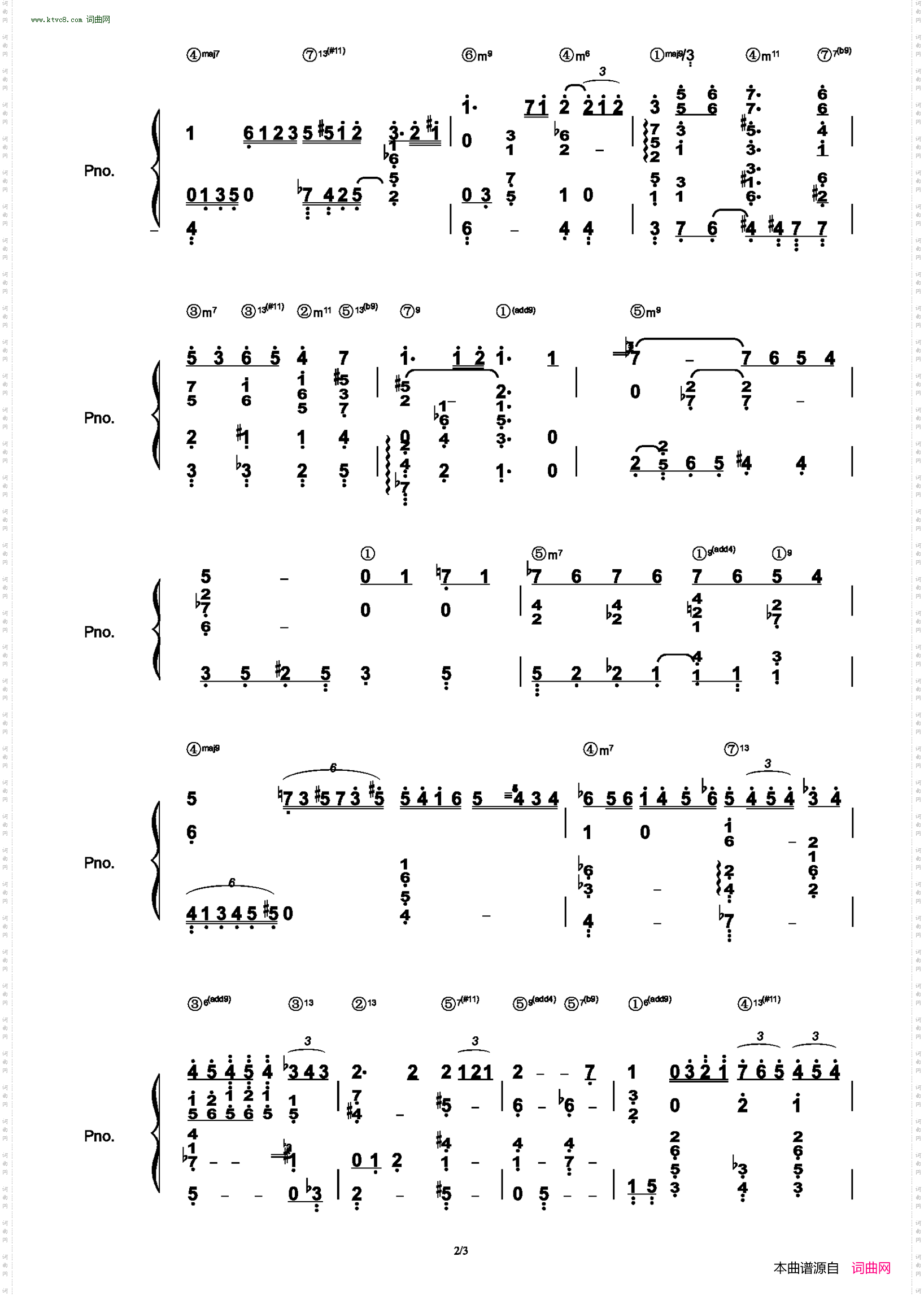 The Christmas Song_爵士钢琴独奏