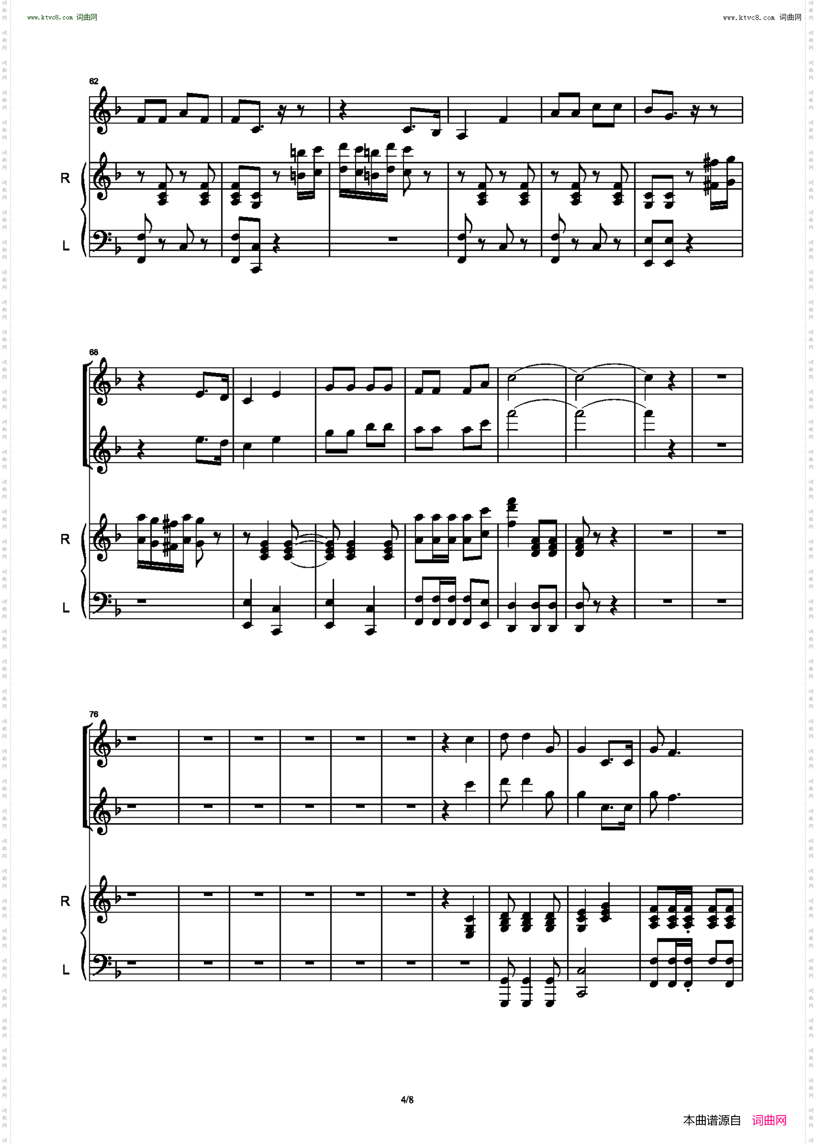 肥仔减肥记_搞笑剧 合唱伴奏谱