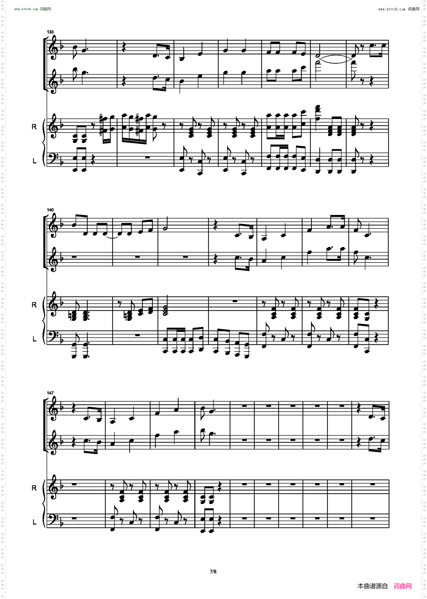 肥仔减肥记_搞笑剧 合唱伴奏谱