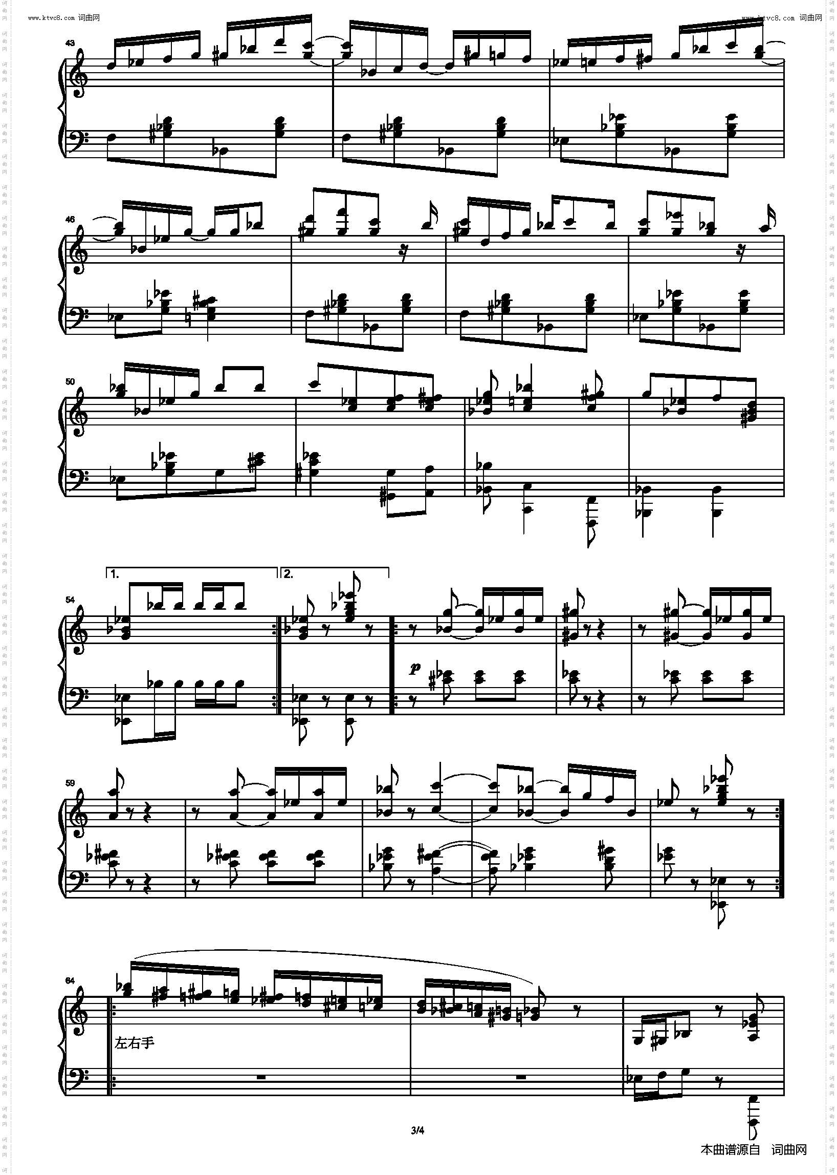 Ragtime Dance