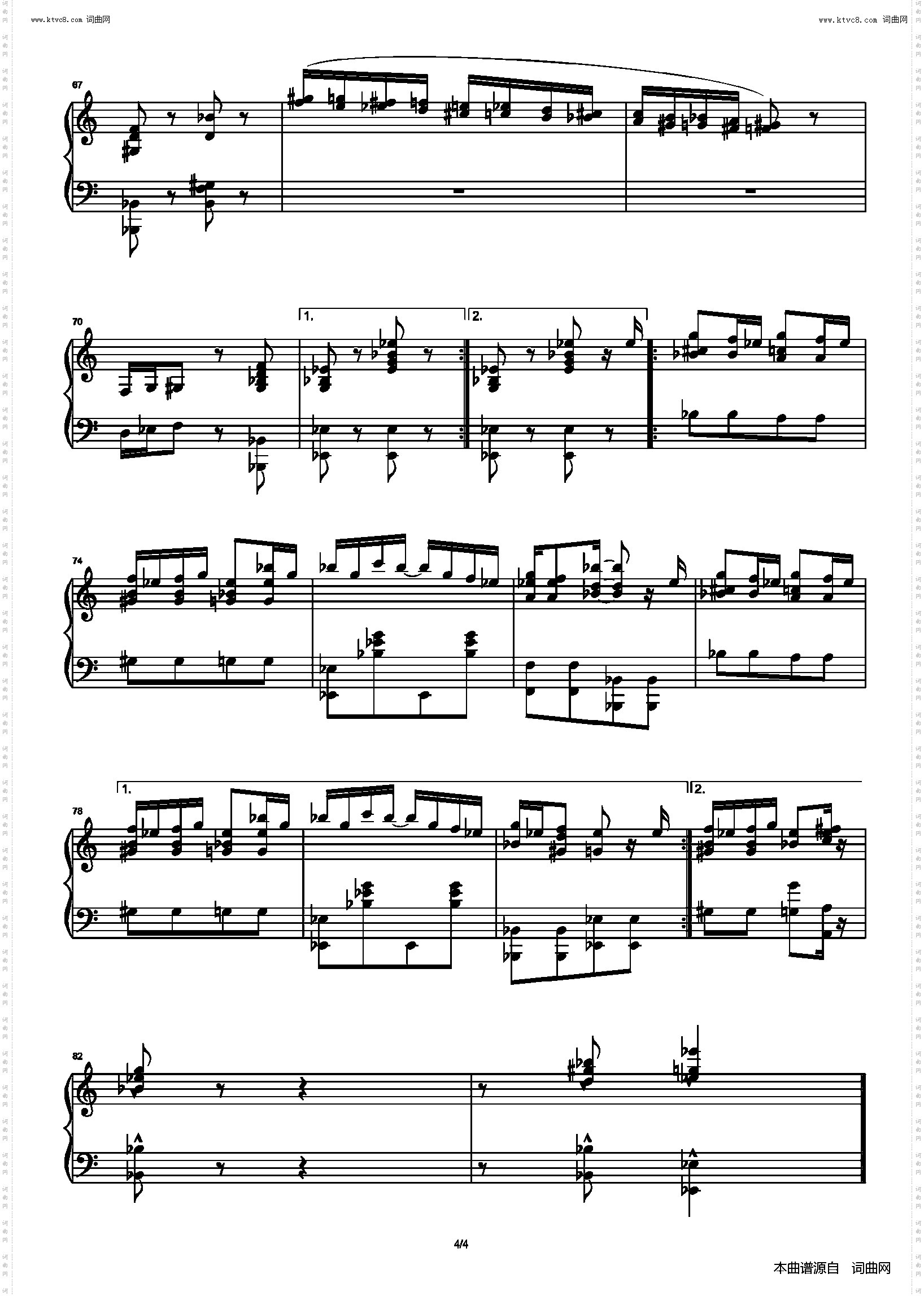 Ragtime Dance