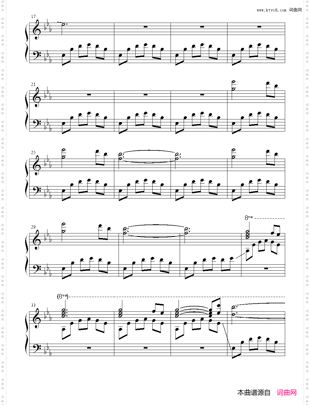 Spiral Dance_13· 新世纪钢琴独奏曲 大卫·蓝兹 David Lanz【Solos For New Age Piano】