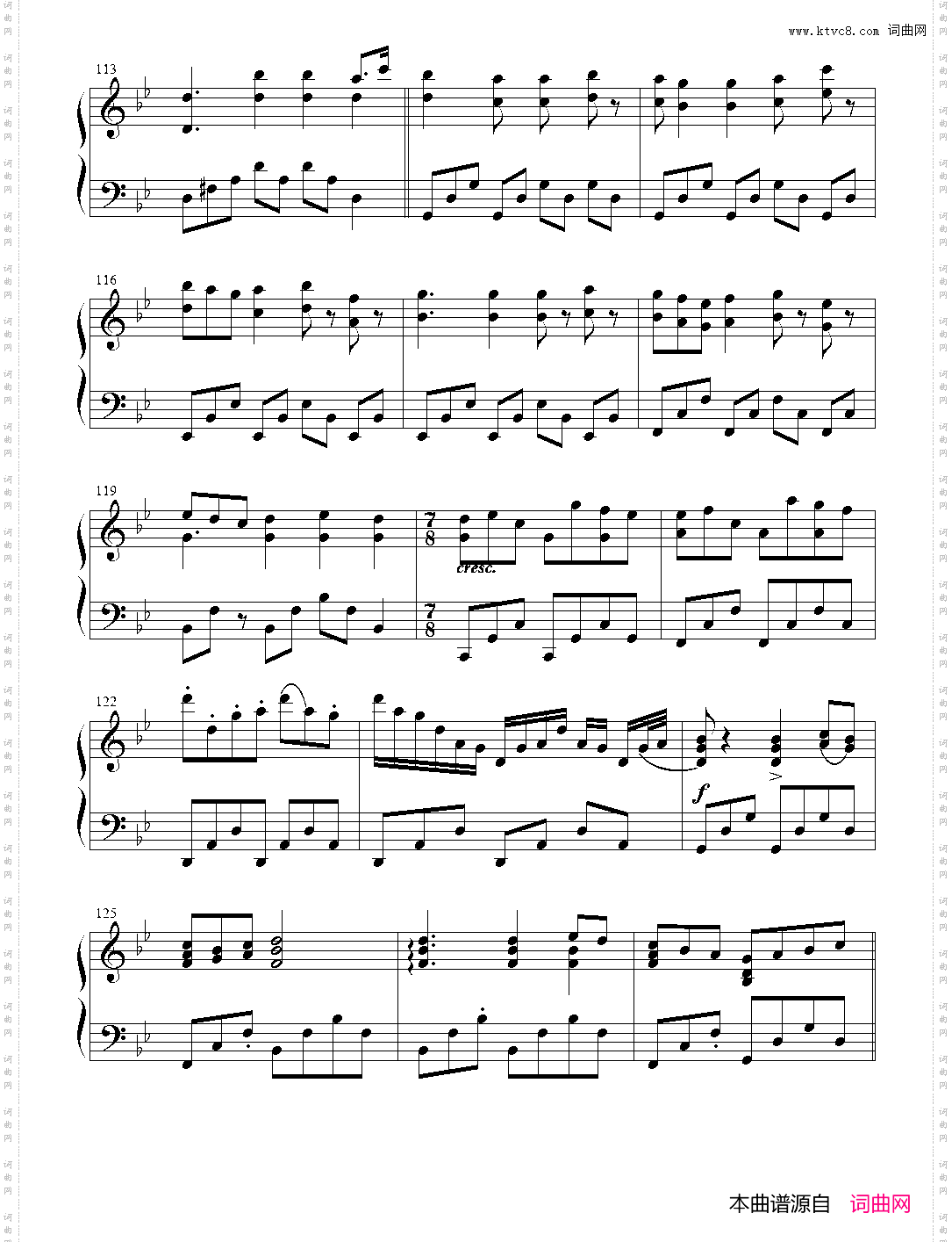 Marching Season_3· Yanni【THE BEST OF YANNI】 - 雅尼钢琴精选集