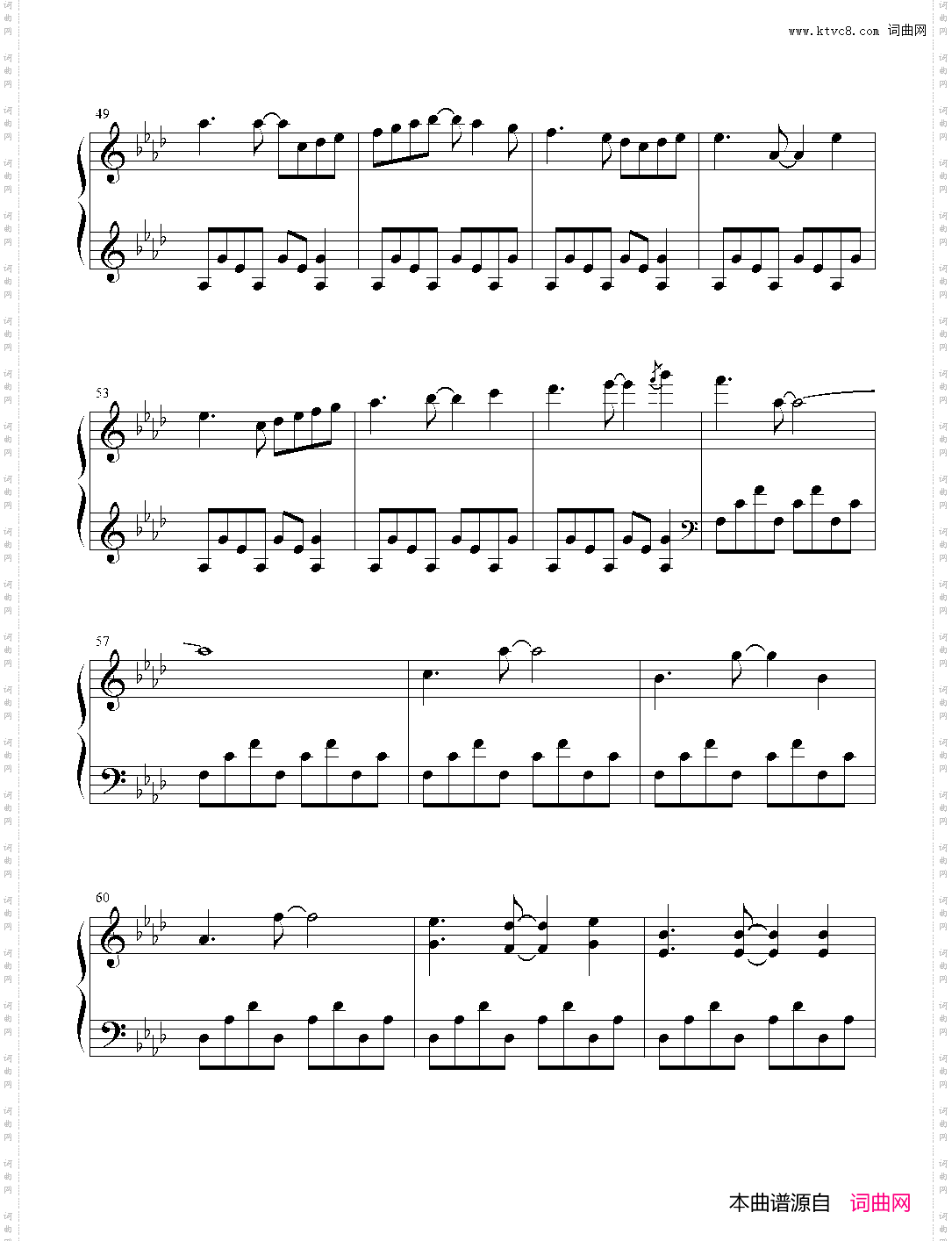 Dream Field_4· 新世纪钢琴独奏曲 大卫·蓝兹 David Lanz【Solos For New Age Piano】