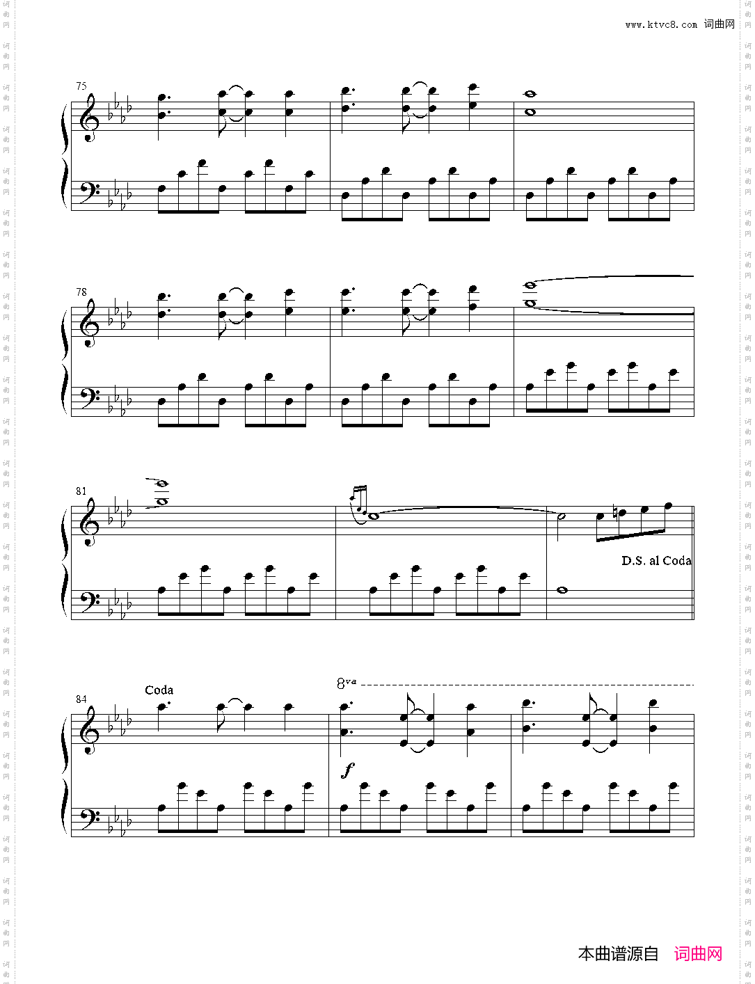 Dream Field_4· 新世纪钢琴独奏曲 大卫·蓝兹 David Lanz【Solos For New Age Piano】