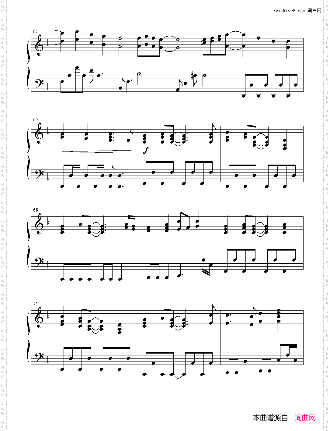 Courage Of The Wind_3· 新世纪钢琴独奏曲 大卫·蓝兹 David Lanz【Solos For New Age Piano】