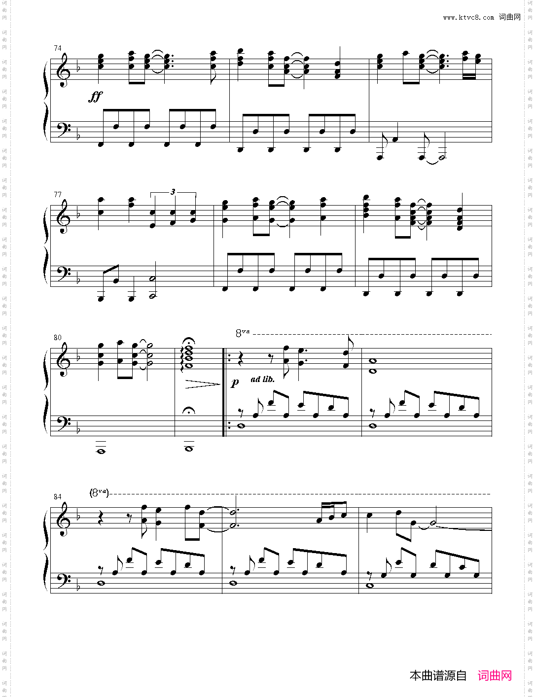 Courage Of The Wind_3· 新世纪钢琴独奏曲 大卫·蓝兹 David Lanz【Solos For New Age Piano】