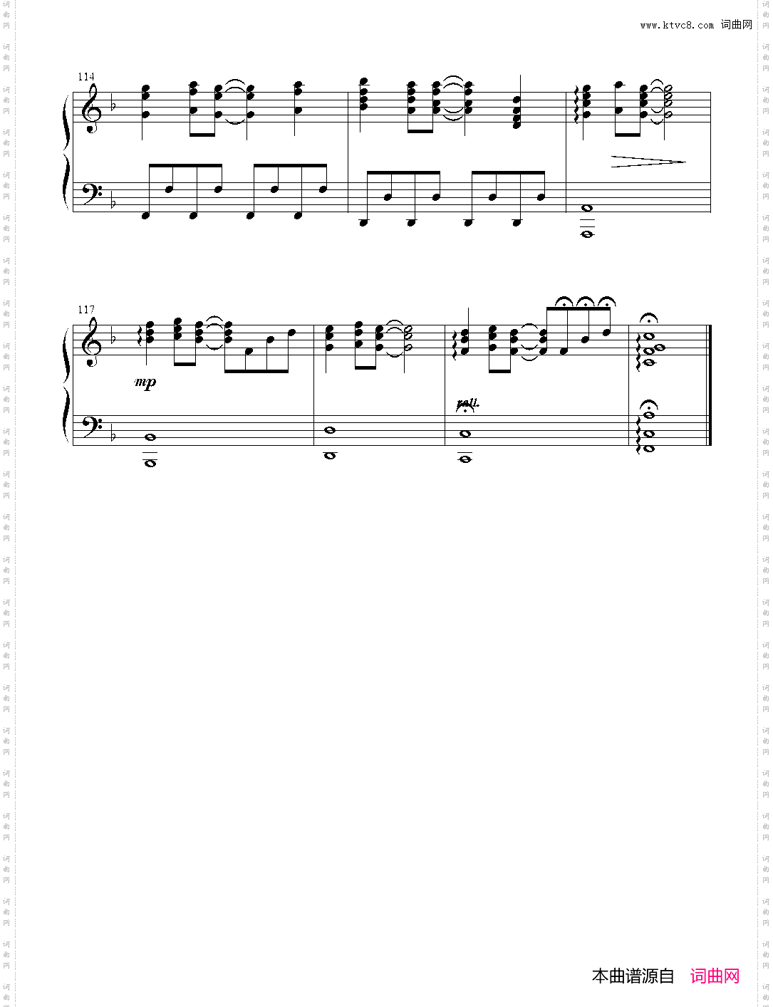 Courage Of The Wind_3· 新世纪钢琴独奏曲 大卫·蓝兹 David Lanz【Solos For New Age Piano】