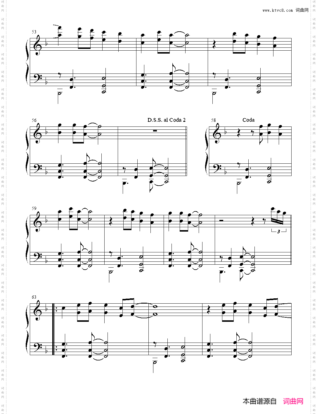 Summer's Child_11· 新世纪钢琴独奏曲 大卫·蓝兹 David Lanz【Solos For New Age Piano】