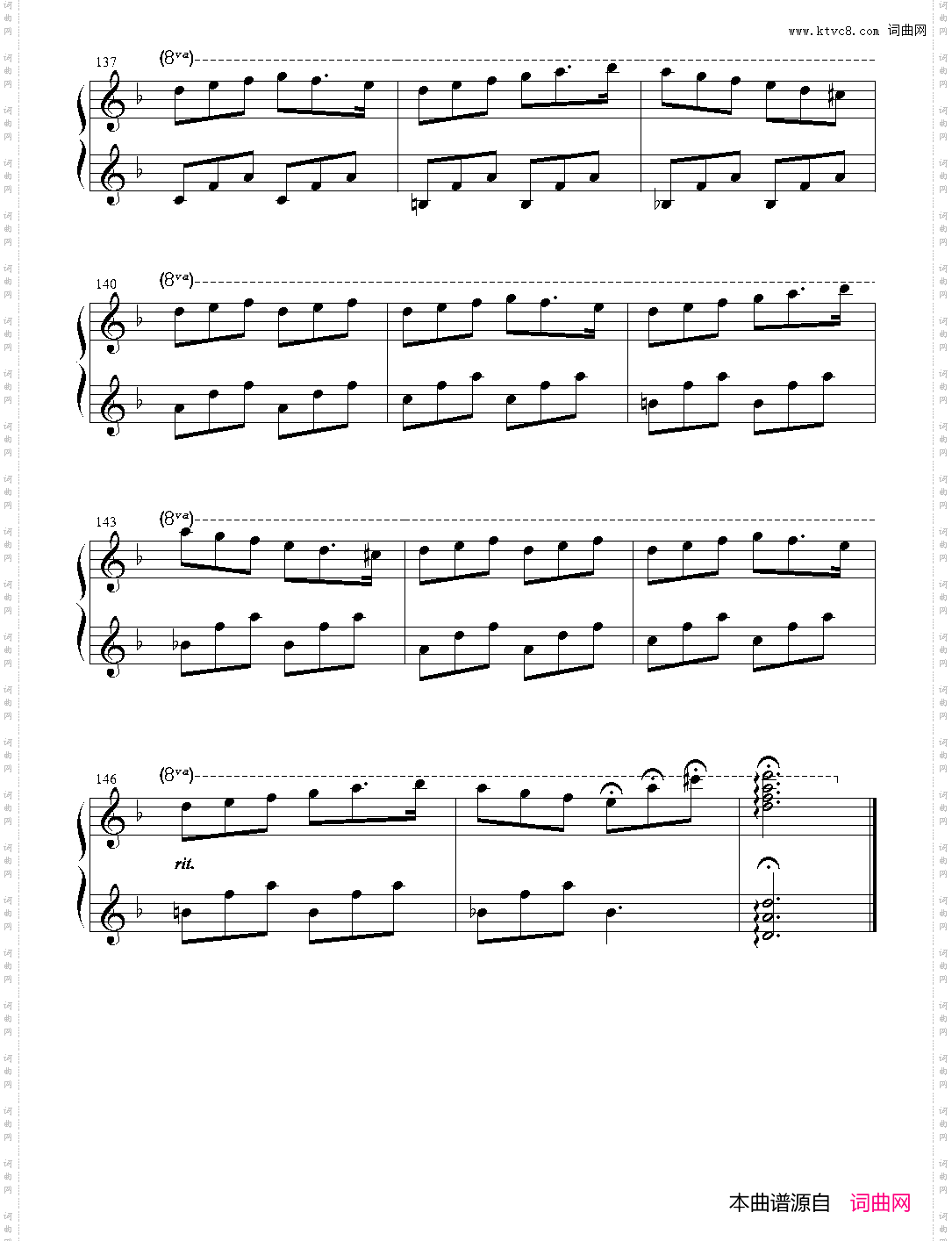 Cristofori's Dream_10· 新世纪钢琴独奏曲 大卫·蓝兹 David Lanz【Solos For New Age Piano】
