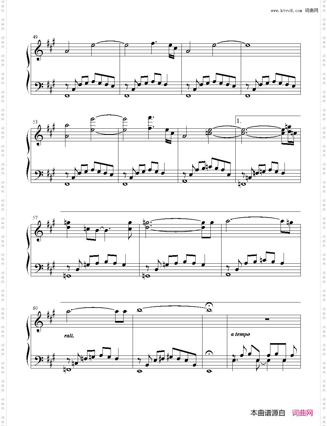 Faces Of The Forest_9· 新世纪钢琴独奏曲 大卫·蓝兹 David Lanz【Solos For New Age Piano】