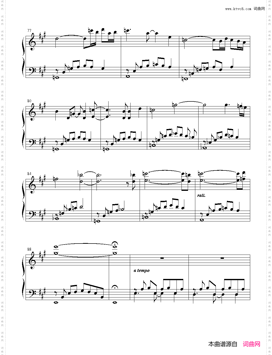 Faces Of The Forest_9· 新世纪钢琴独奏曲 大卫·蓝兹 David Lanz【Solos For New Age Piano】