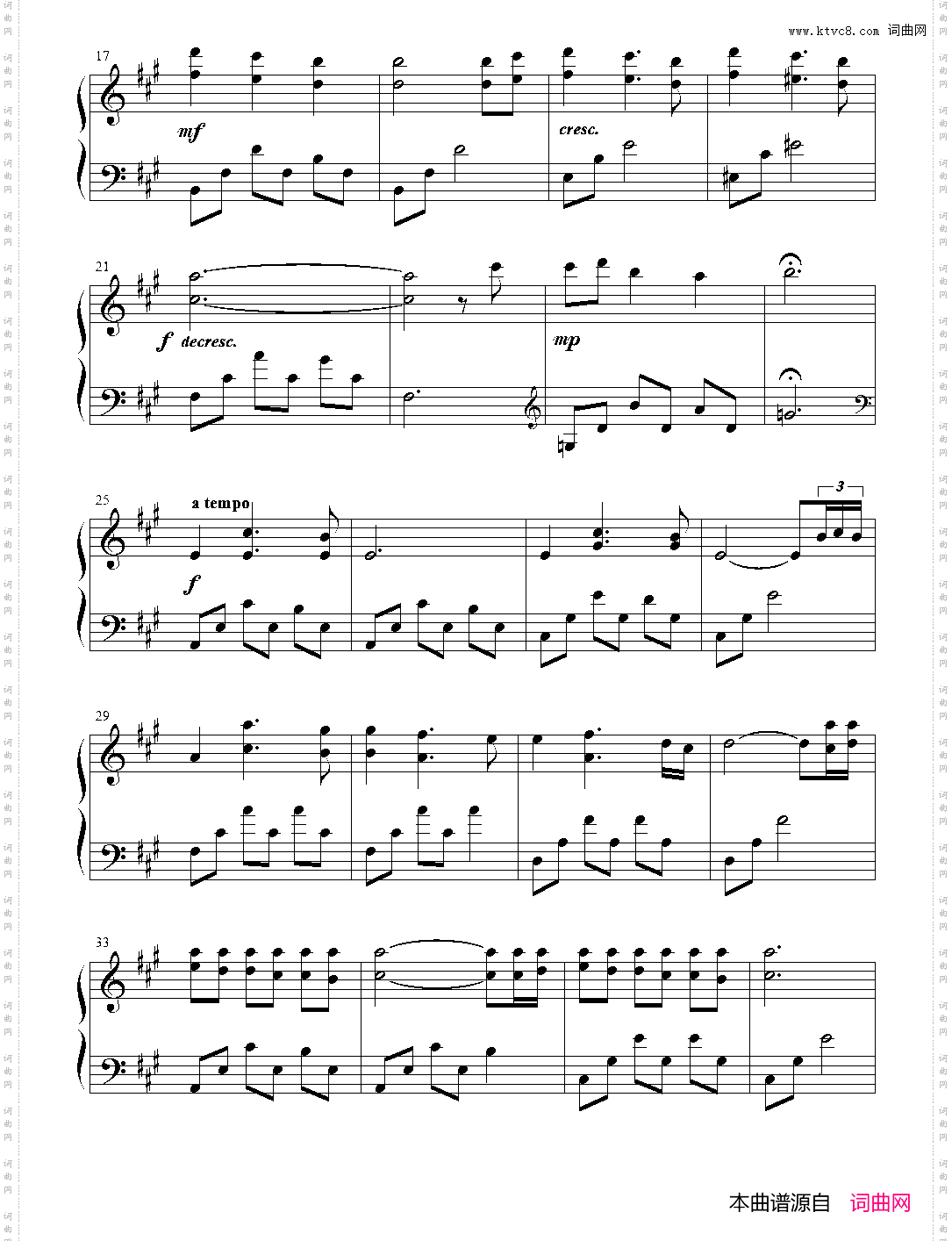 Leaves On The Seine_8· 新世纪钢琴独奏曲 大卫·蓝兹 David Lanz【Solos For New Age Piano】